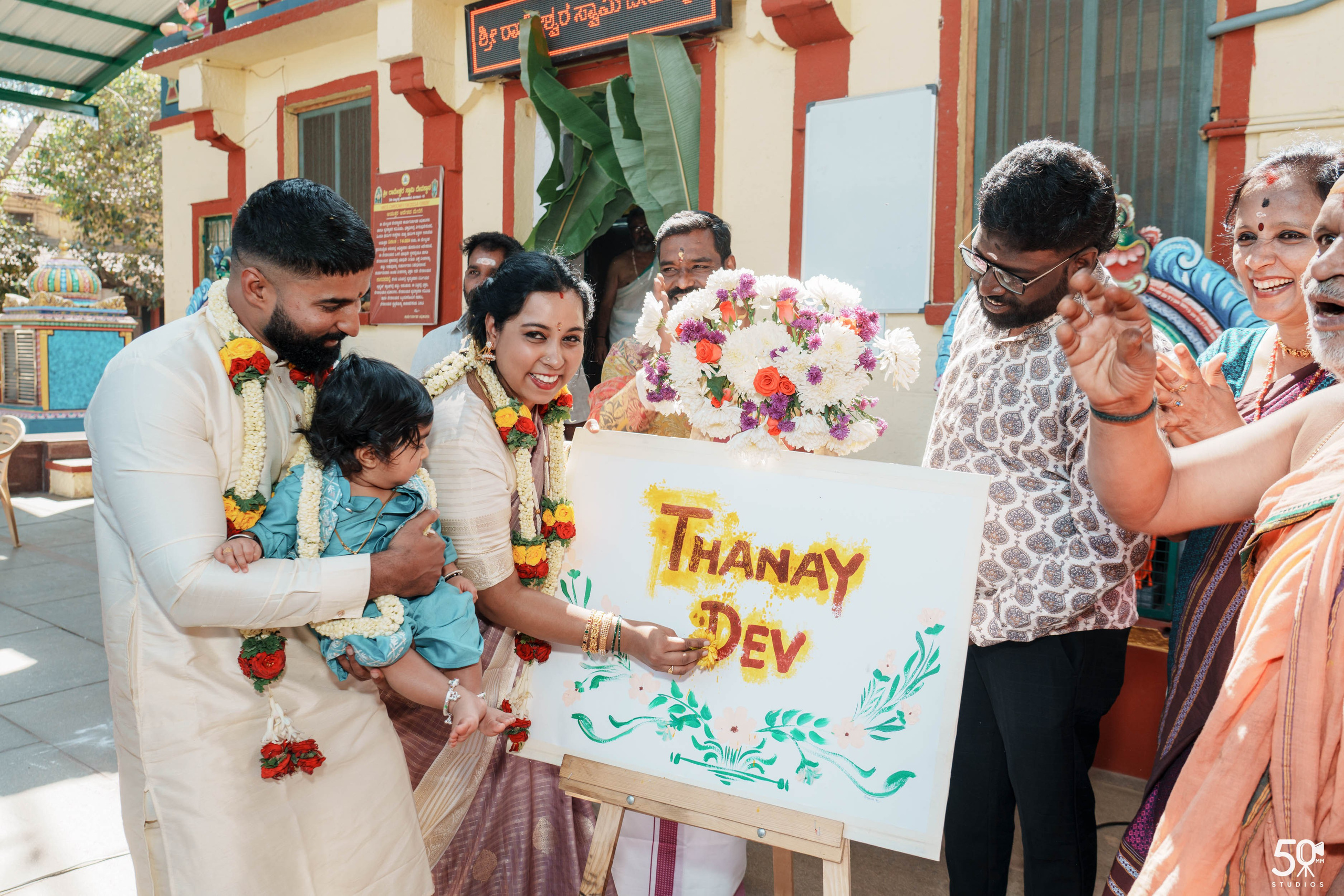 TANAY DEV NAMAKARANA. 50mm STUDIOS