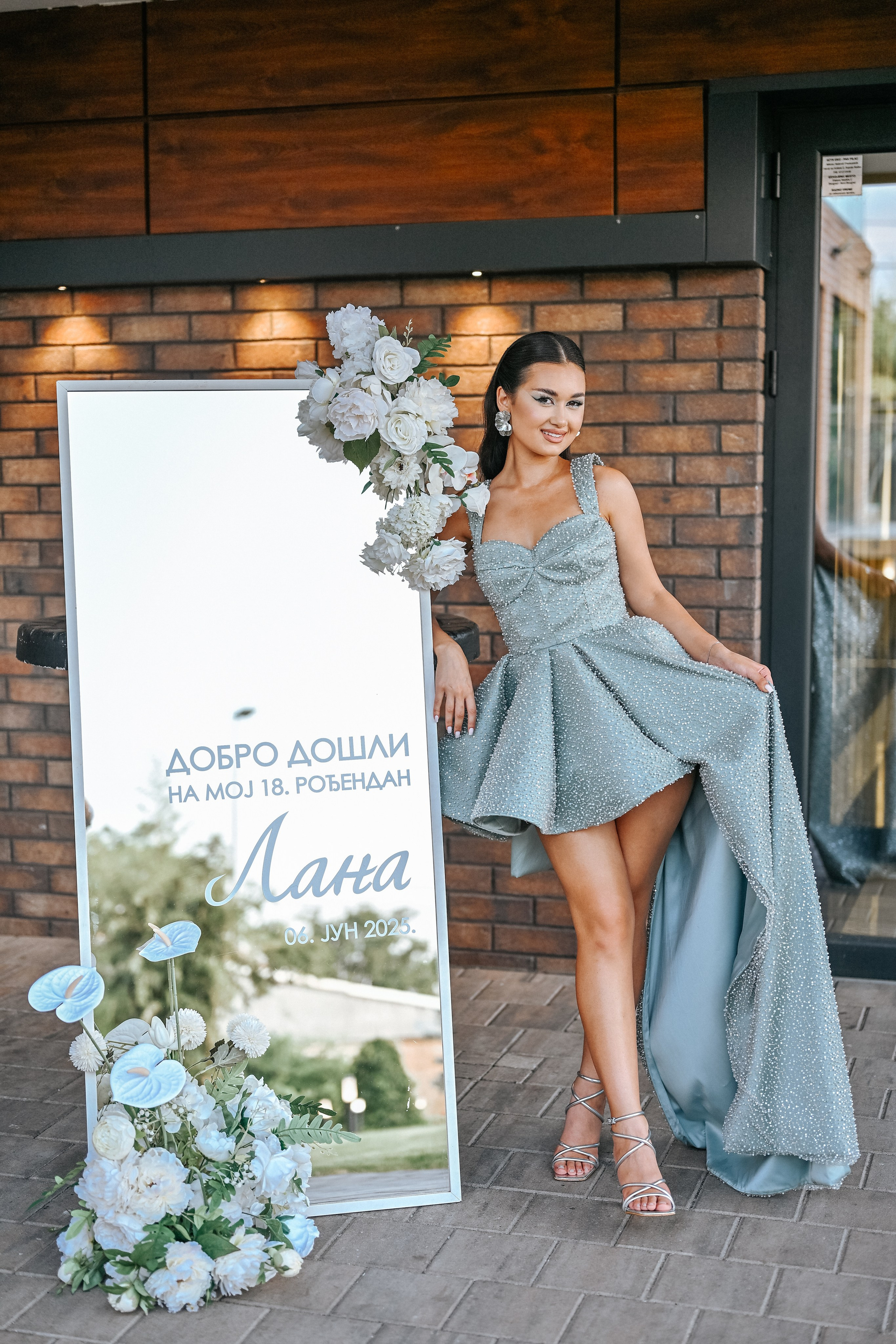 Rođendani. Luka Pejcic Photography