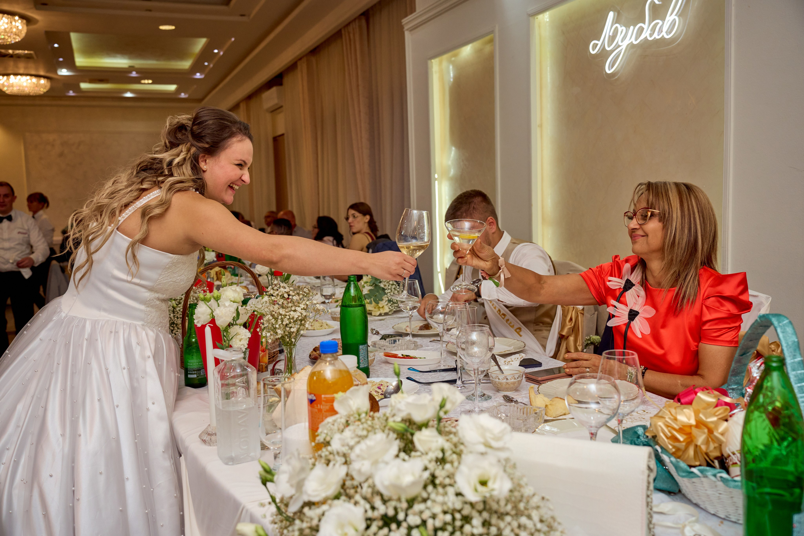 Ivana i Jefta. Marko Superio | Wedding & Portrait Photographer