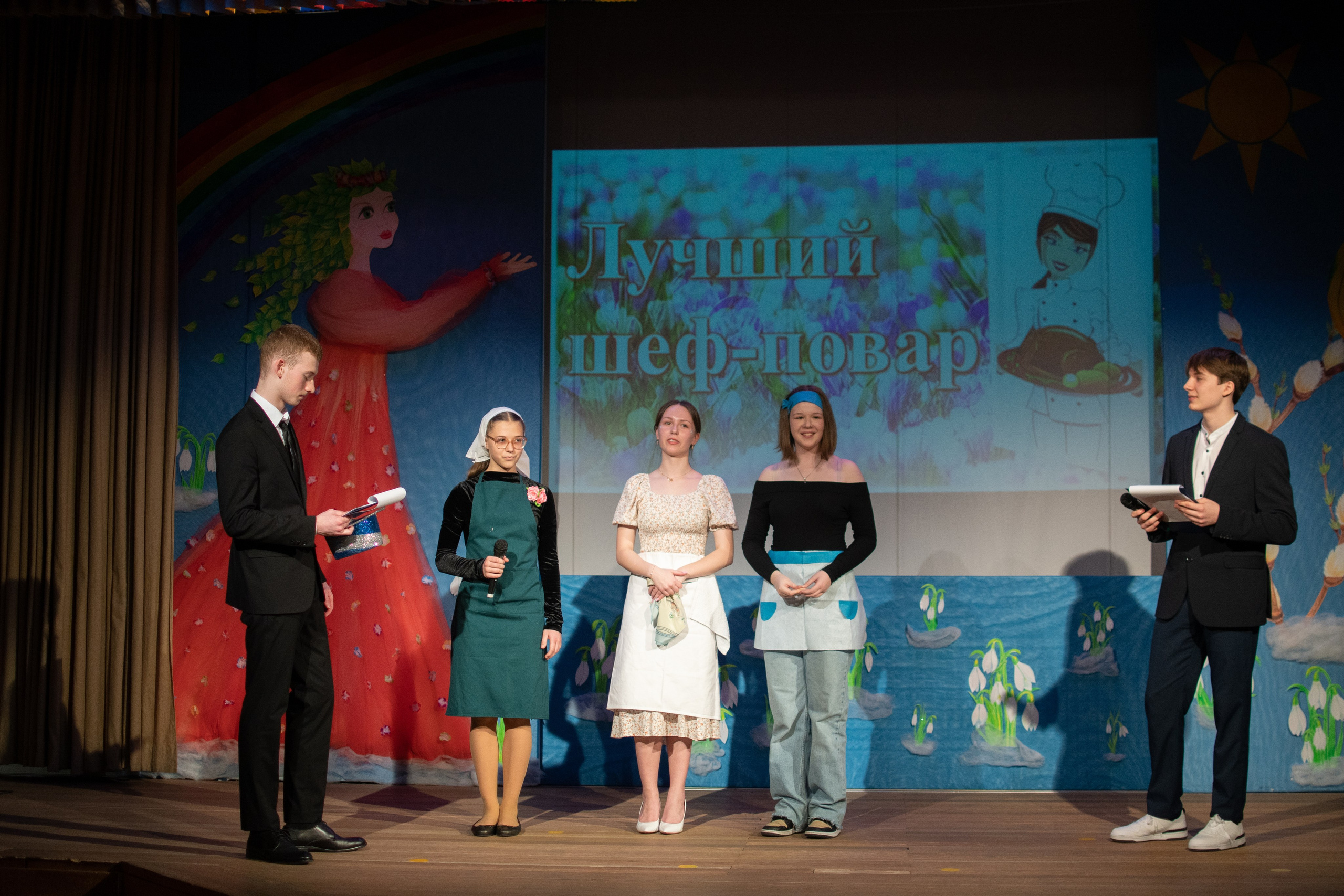 Концерт. Семейный и детский фотограф