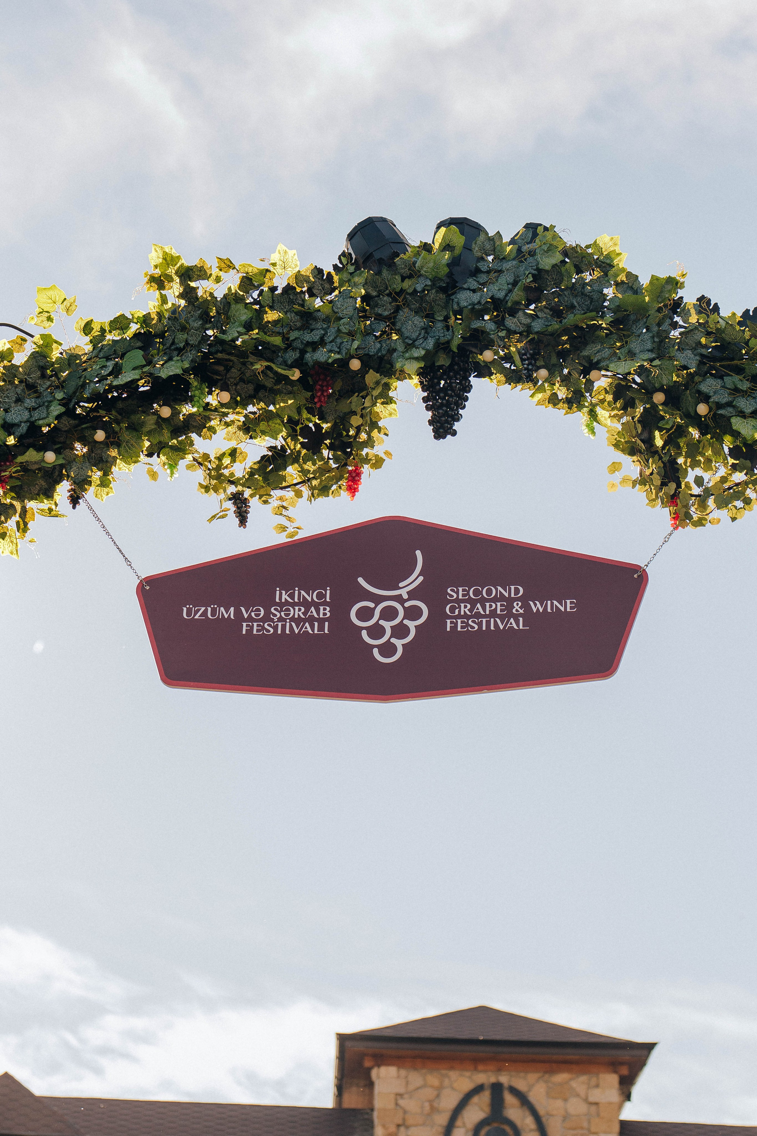 MEYSARI WINE FESTIVAL. Wedding&Event photographer Ismail Rzayev in Baku