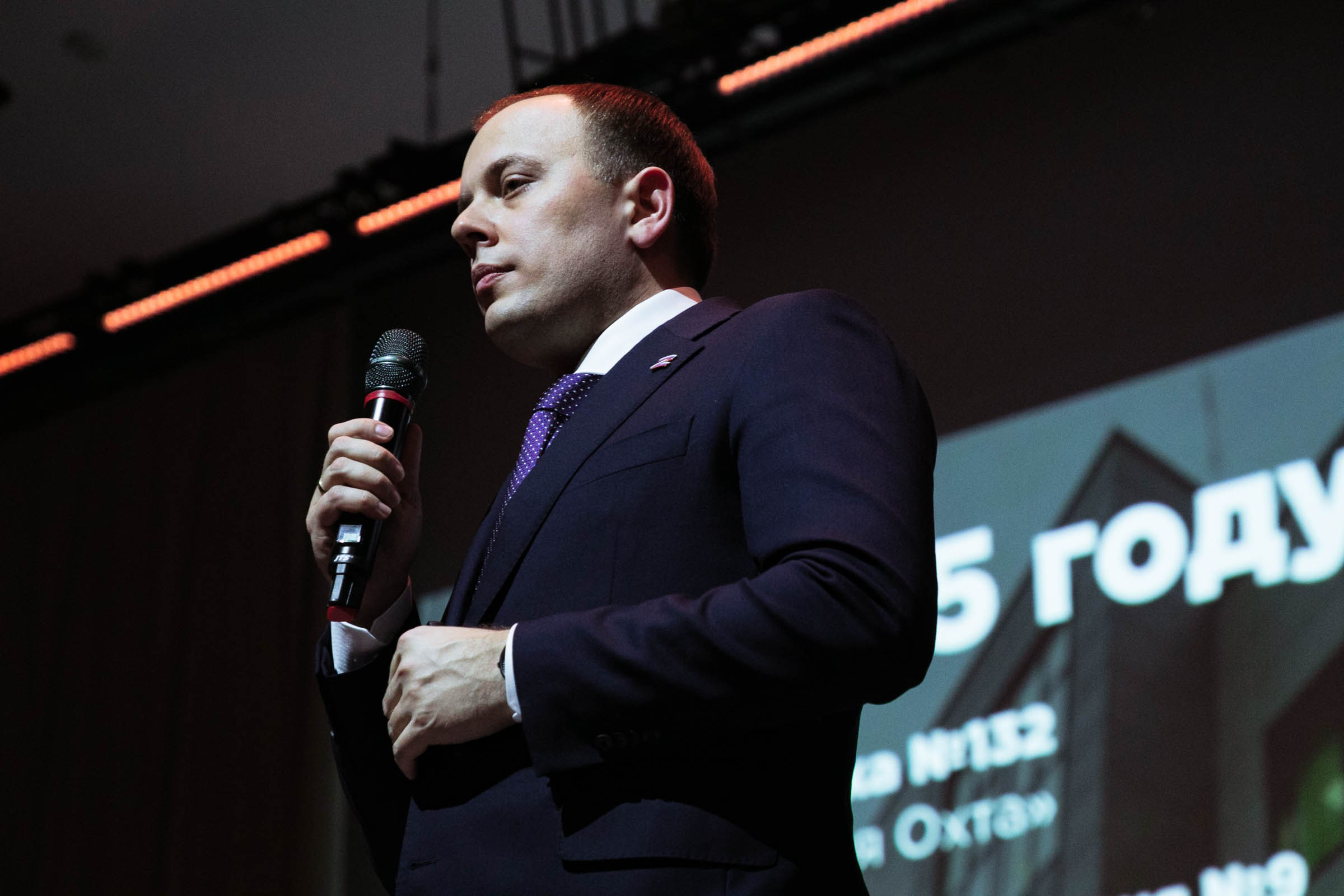 Глава Красногвардейского района. Репортажный и концертный фотограф в Санкт-Петербурге Адмакина Дарья