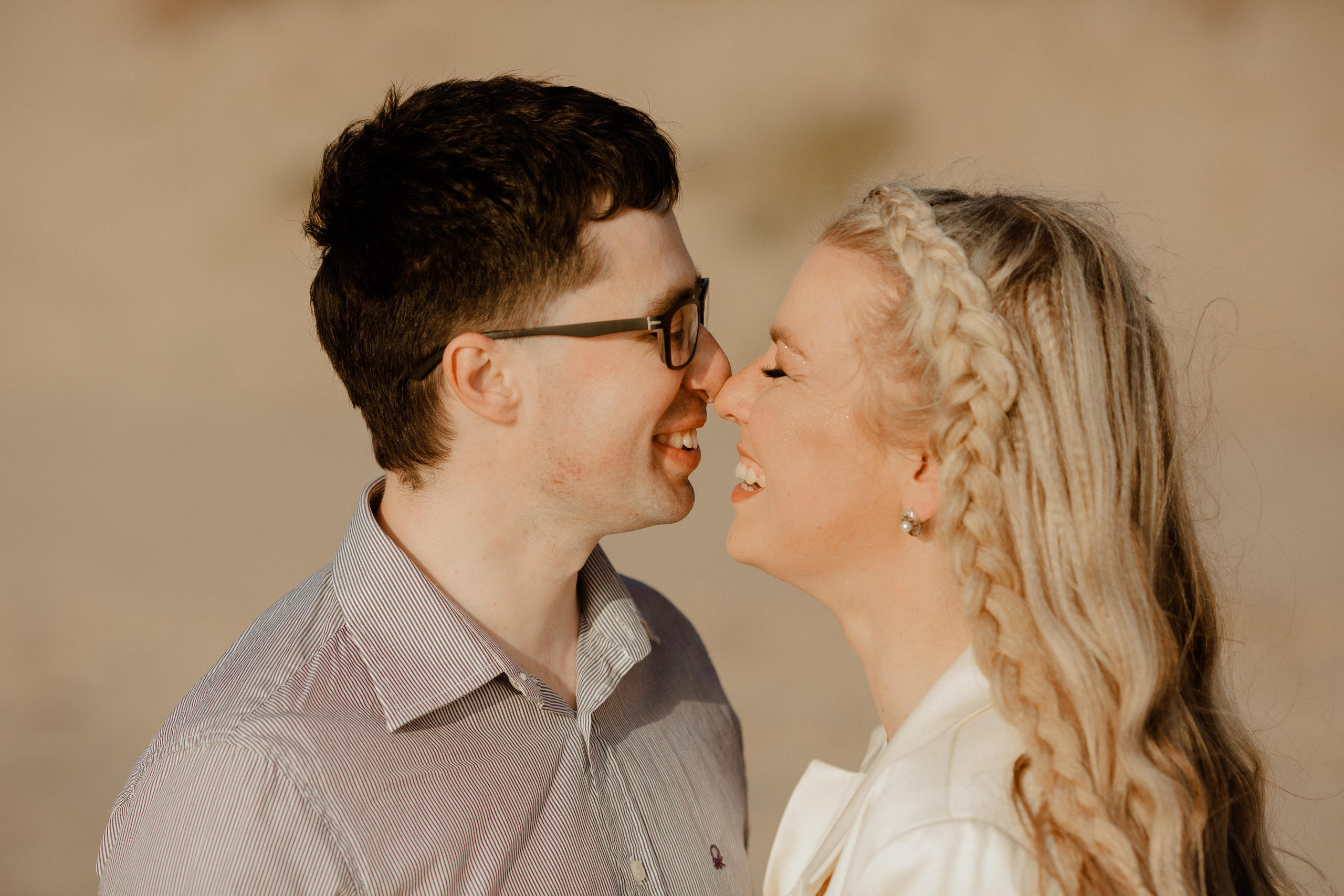 Konstantins un Elina. Jusu fotografs