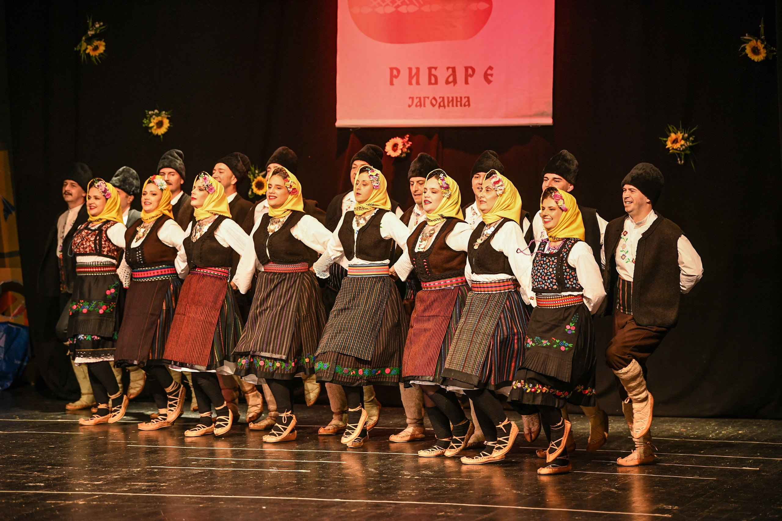 Godišnji koncert — KUD Ljubiša Urošević. Foto Simic Jagodina