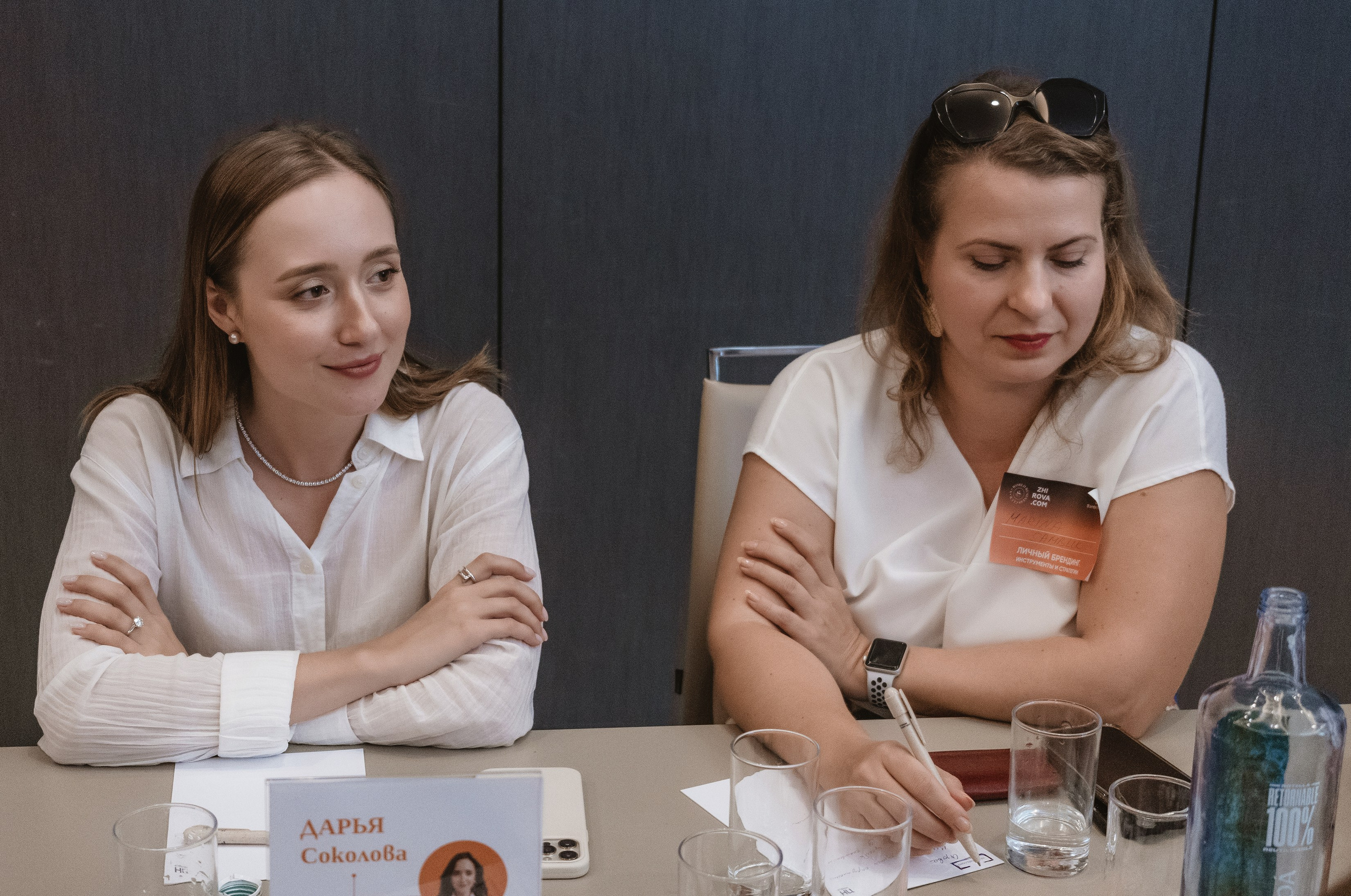 Конференция в Малаге. Volver a oranjazz.com