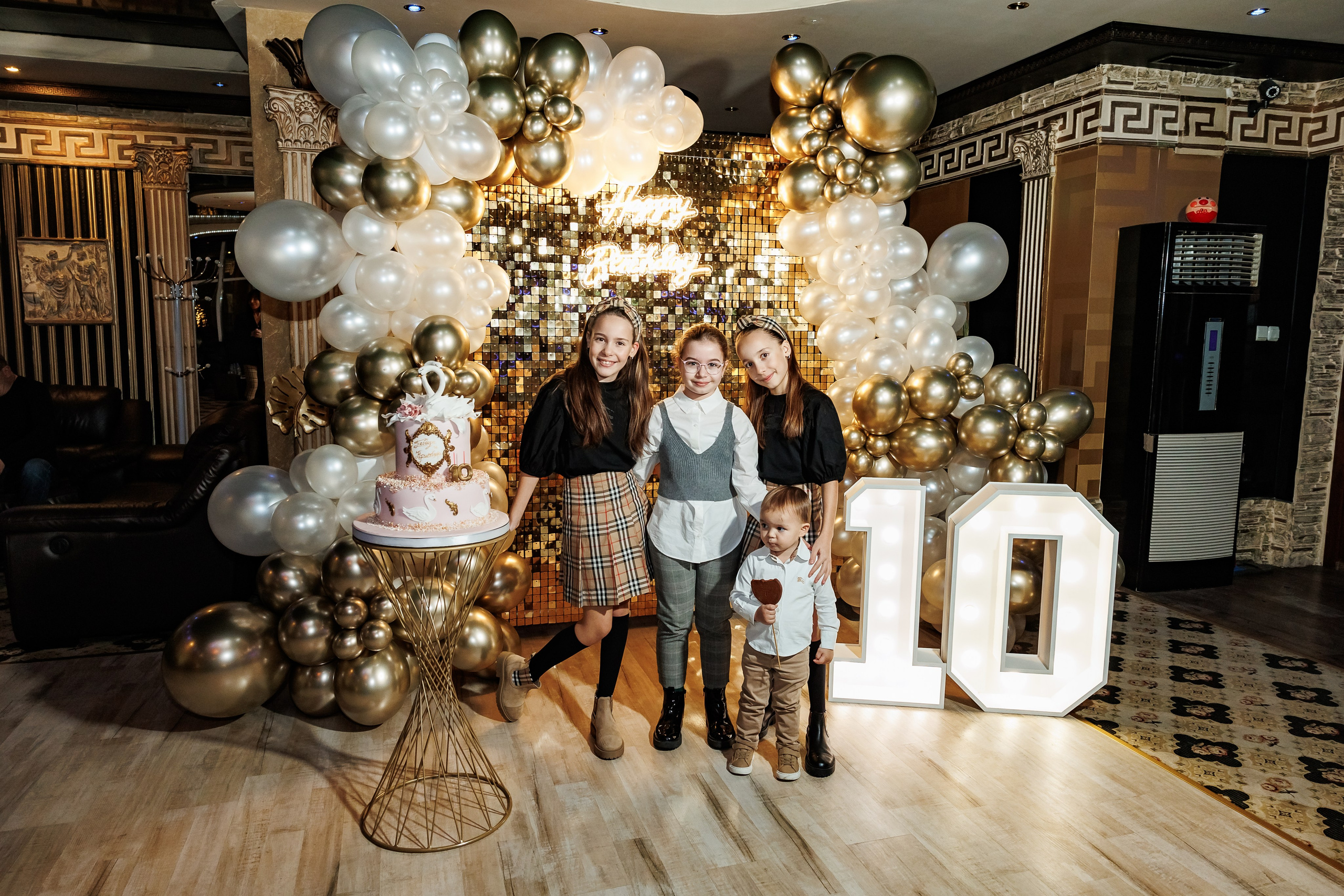 Честит Рожден Ден. Фотограф Ирина Йотова