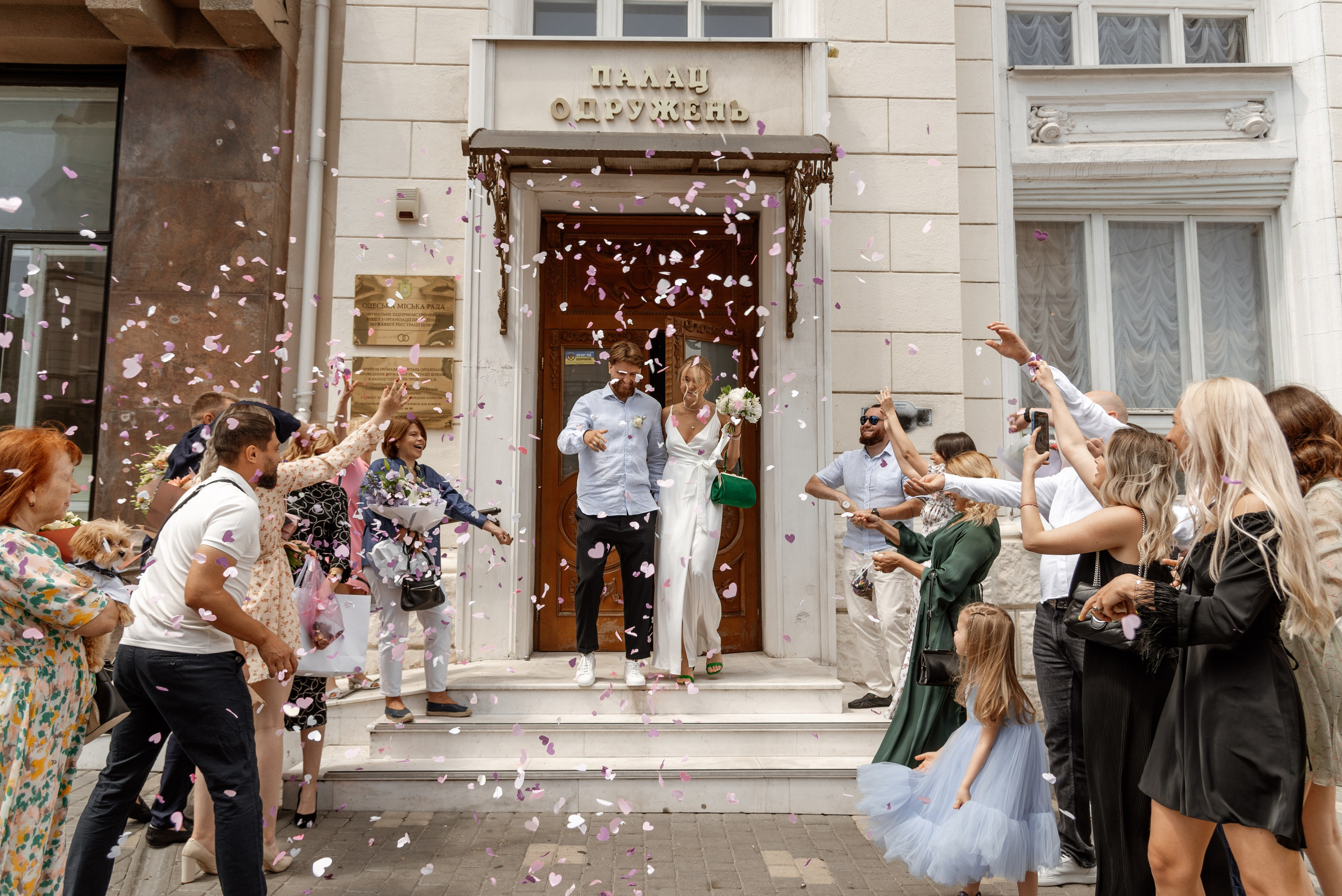 *. Wedding and family photographer San Diego