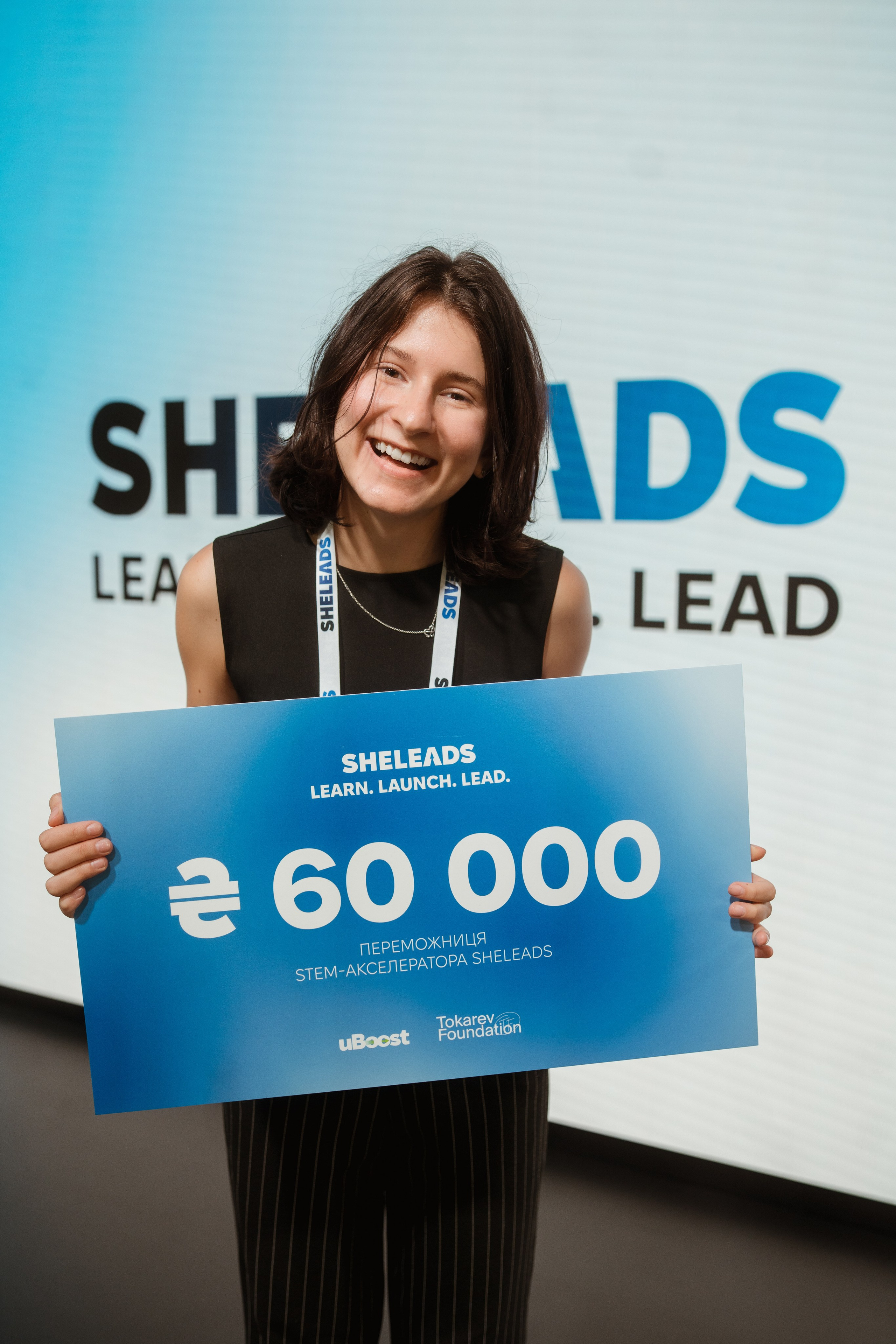 Sheleads Demo Day. Kostiantyn Holinchenko. Reportage and portrait photographer