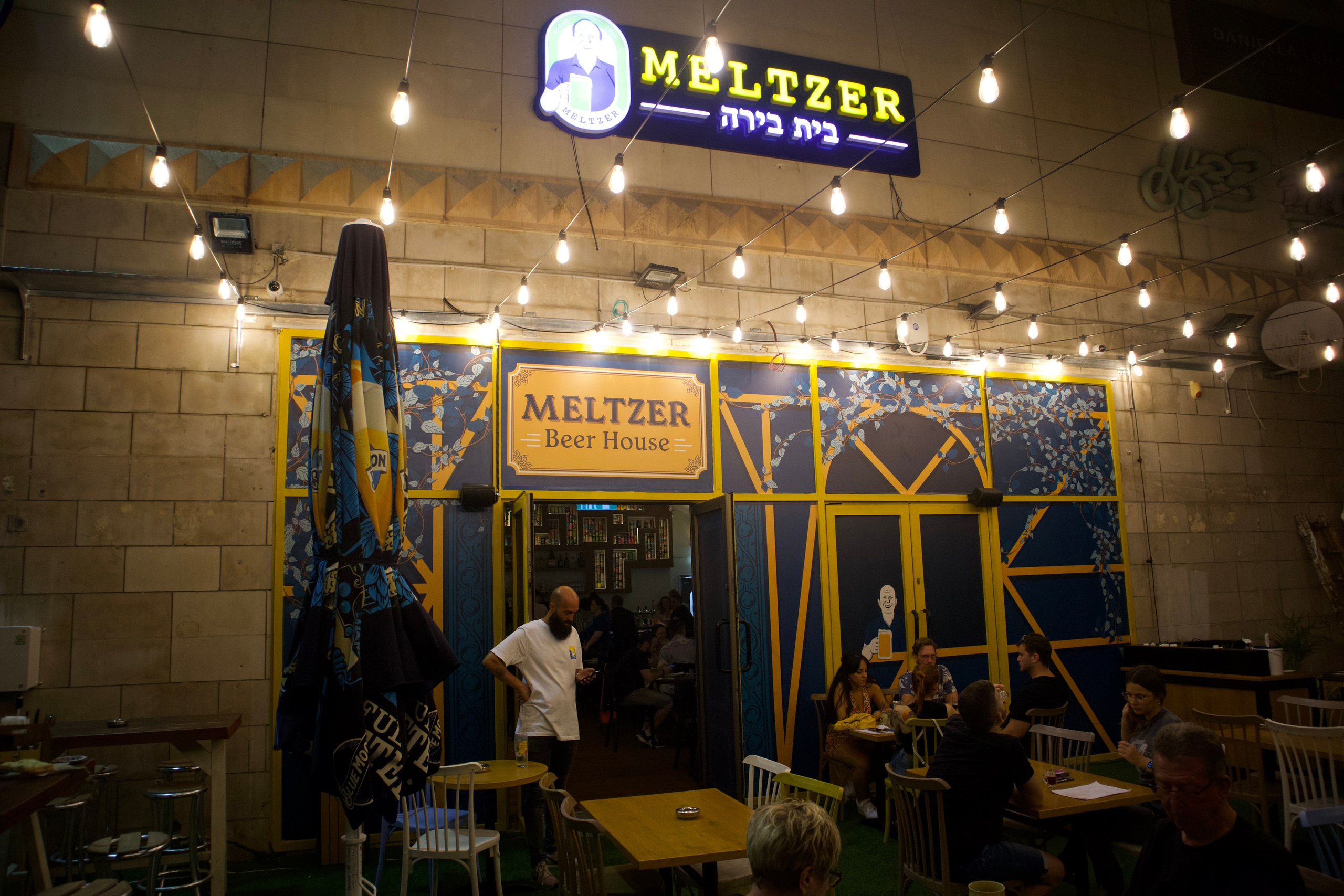 Everything from everything