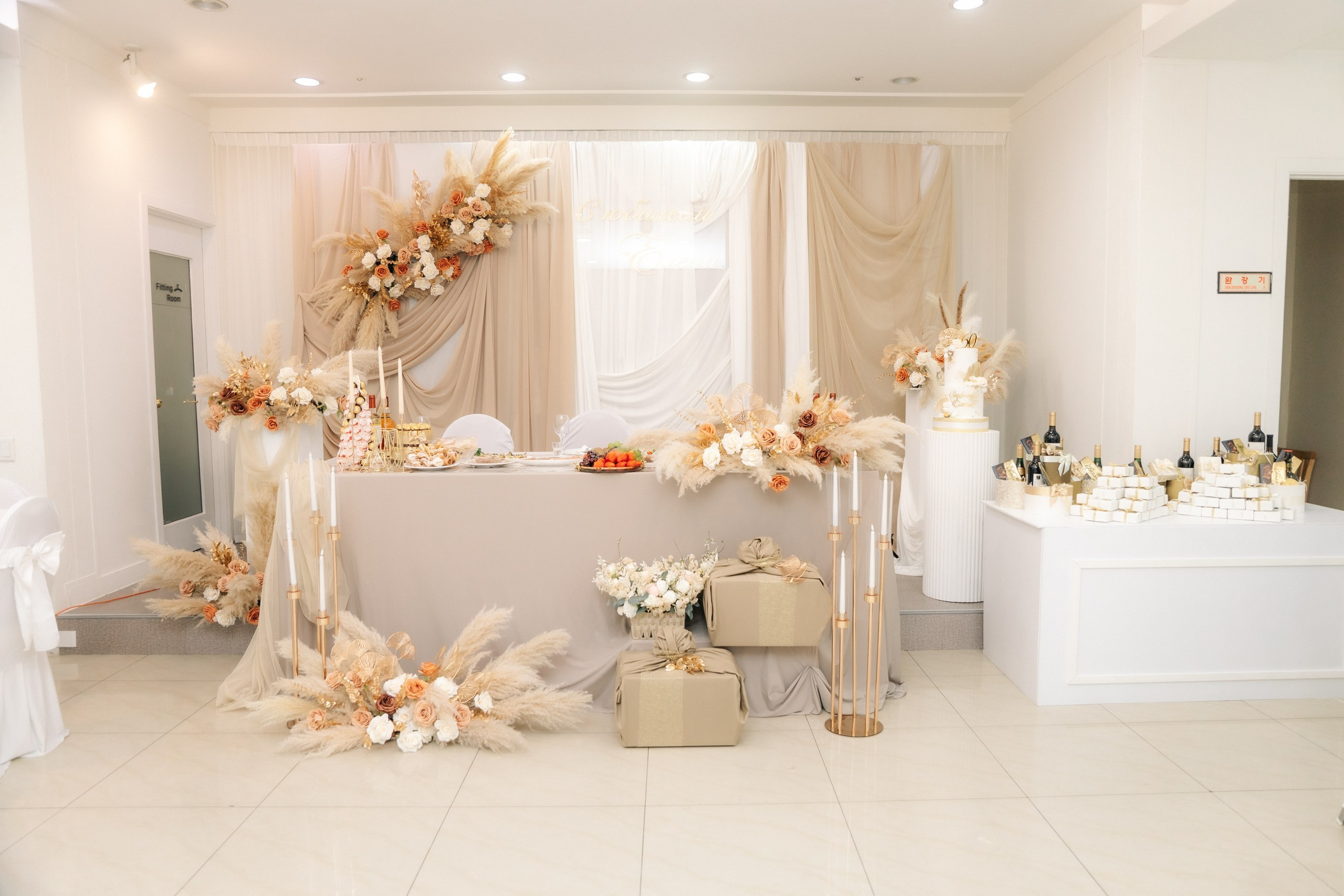 Юбилей. Narnia Decor Studio