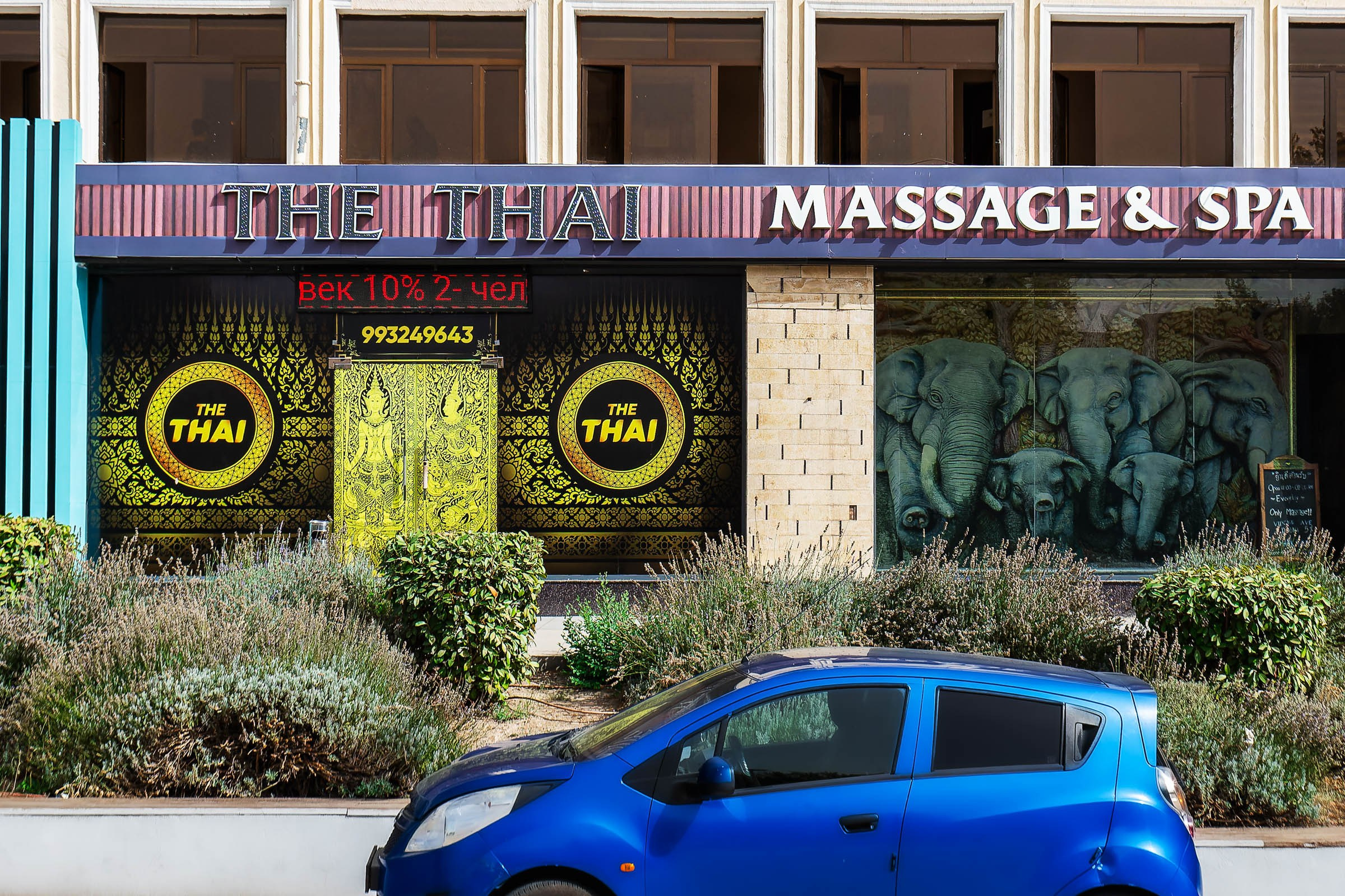 Kazakhstan 5 + Video. Аренда апартаментов Ташкент Узбекистан