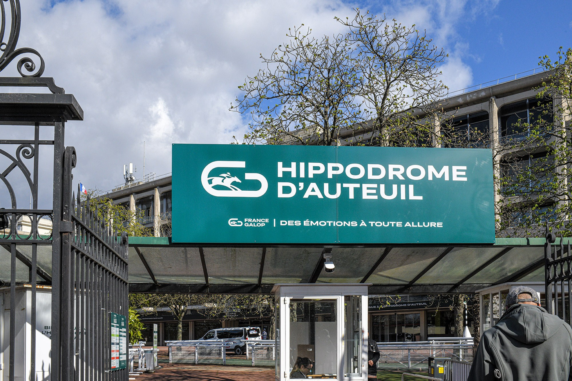 Entrance sign of Hippodrome d’Auteuil horse racing venue in Paris
