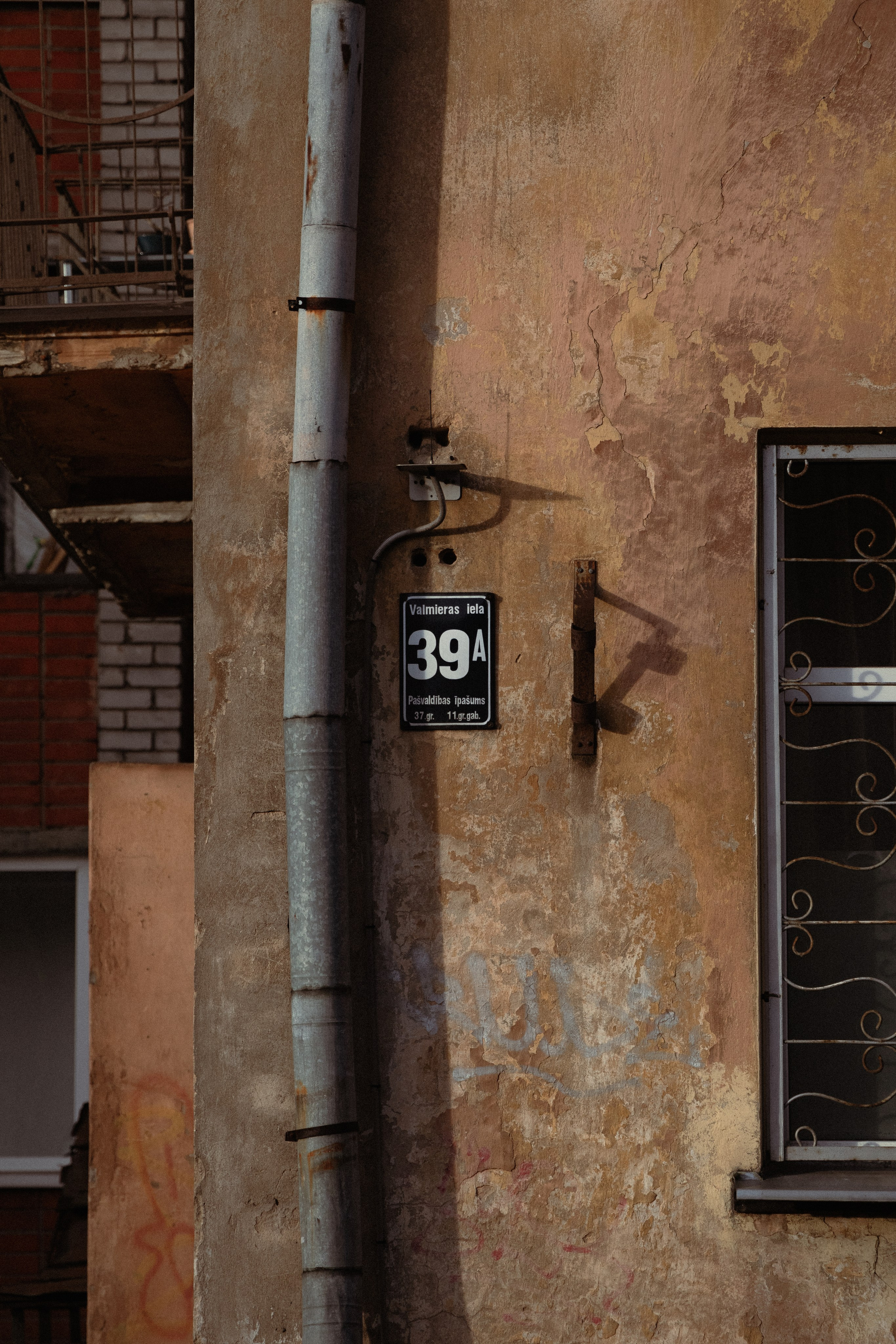 Riga. Дизайнер и Фотограф в Кишинёве Бусуйок Станислав