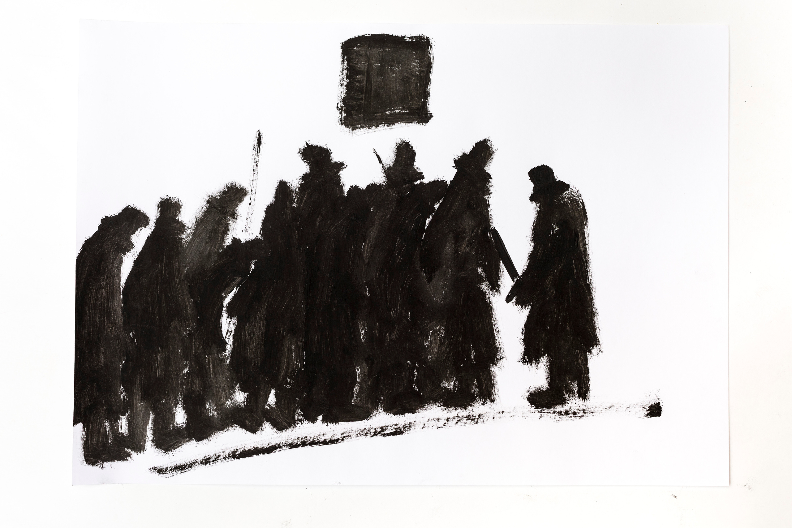 Haim Sokol, חיים סוקול, Хаим Сокол