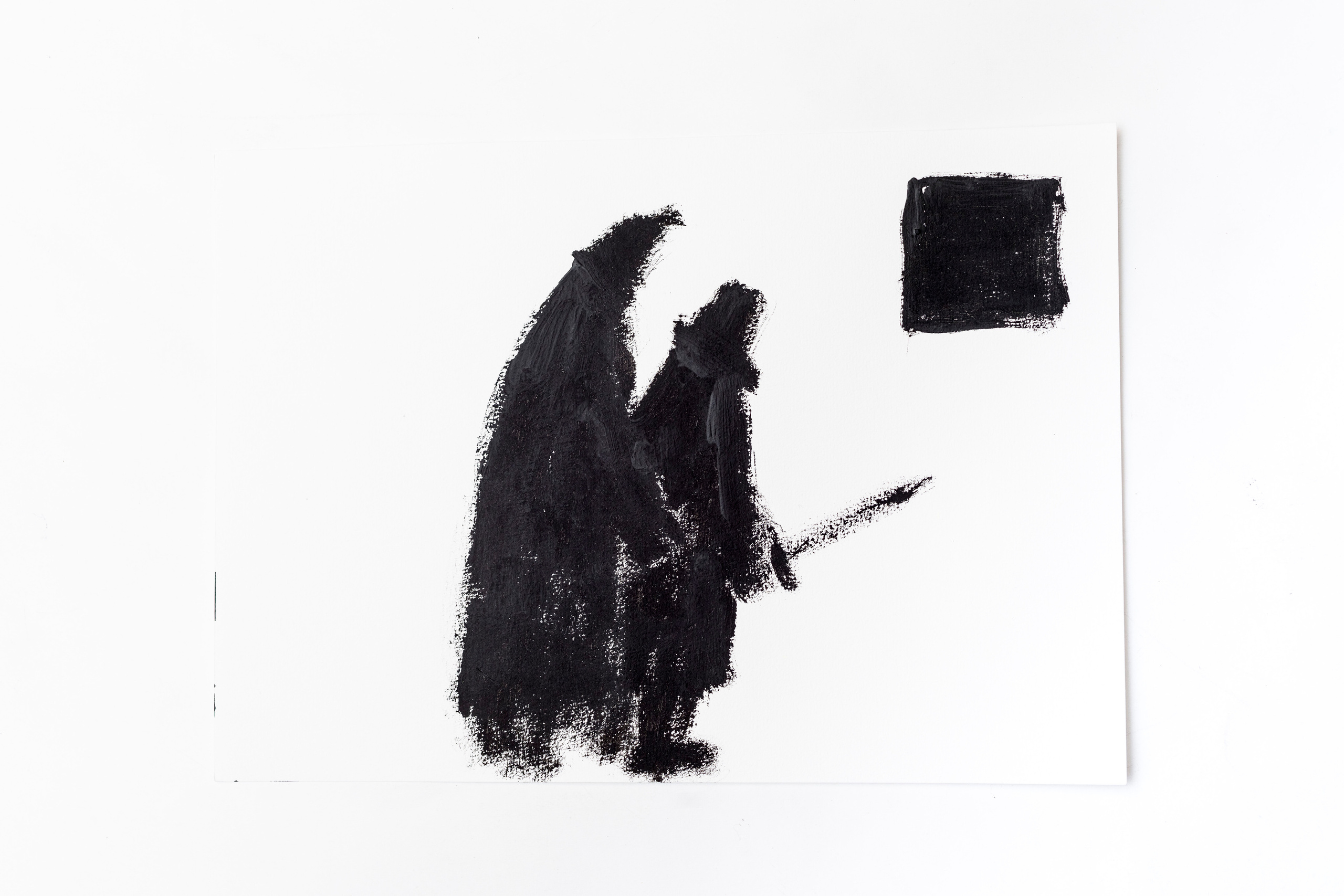 The Buttle, 2018. Haim Sokol’s artists website