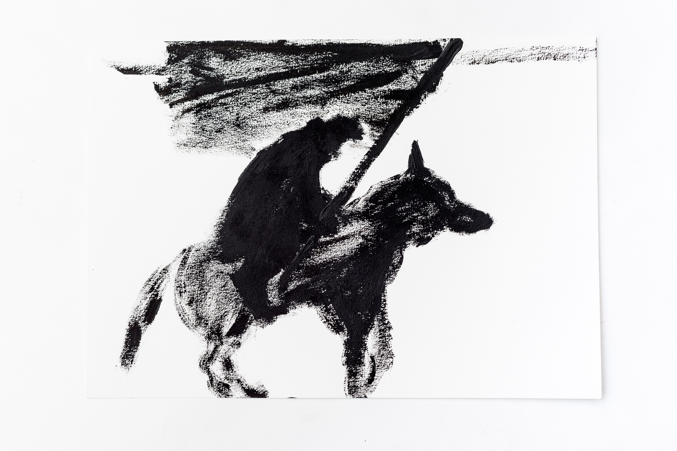 The Buttle, 2018. Haim Sokol’s artists website