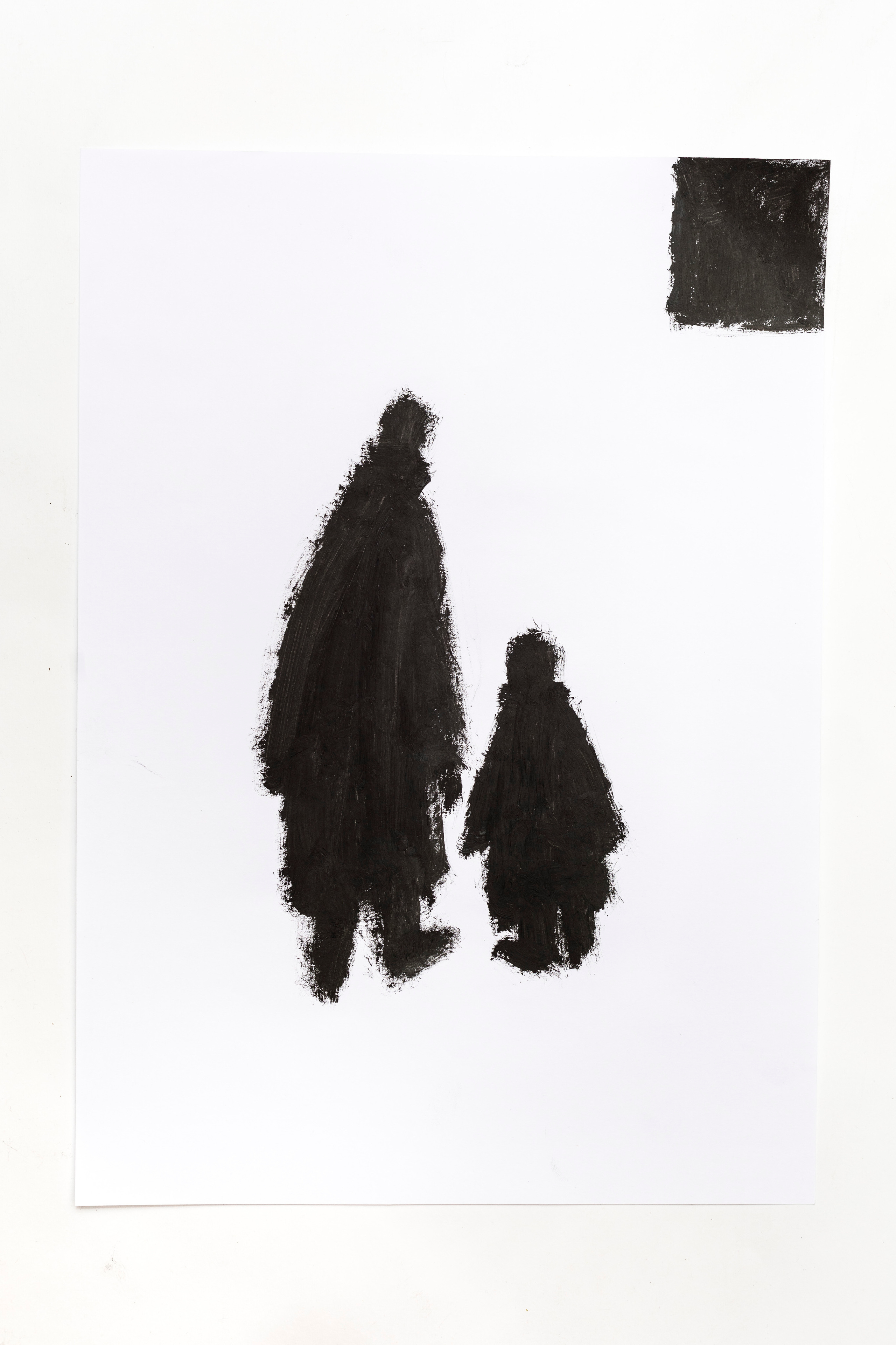 Haim Sokol, חיים סוקול, Хаим Сокол