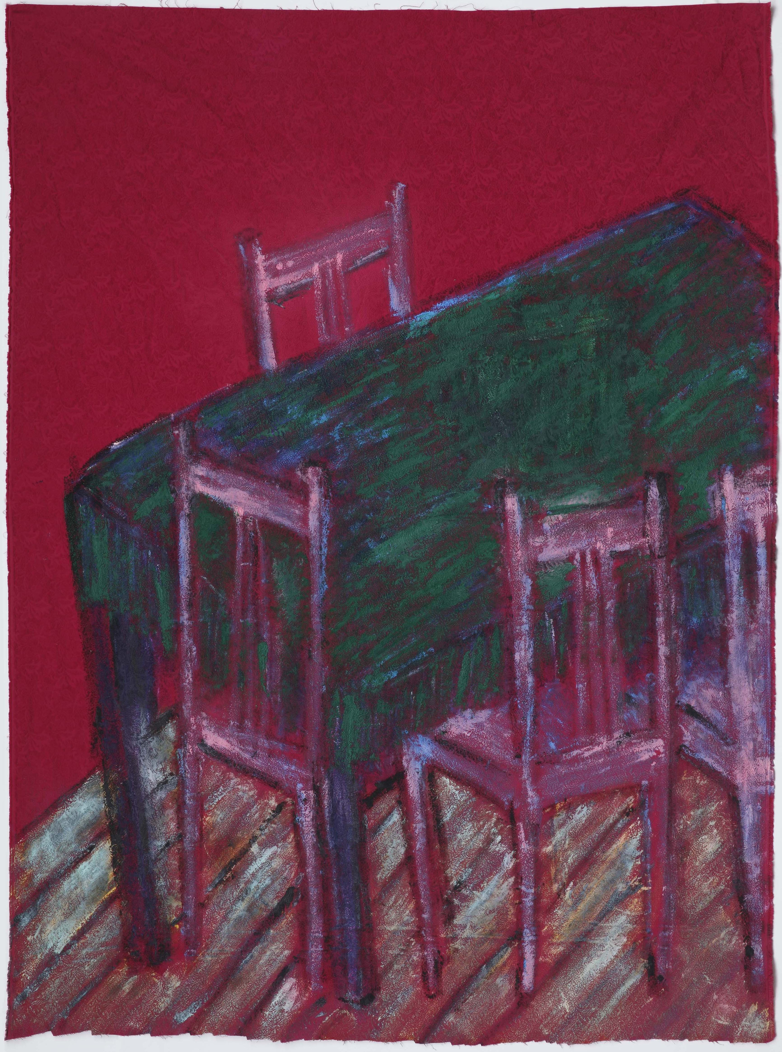 Название, материал , размер