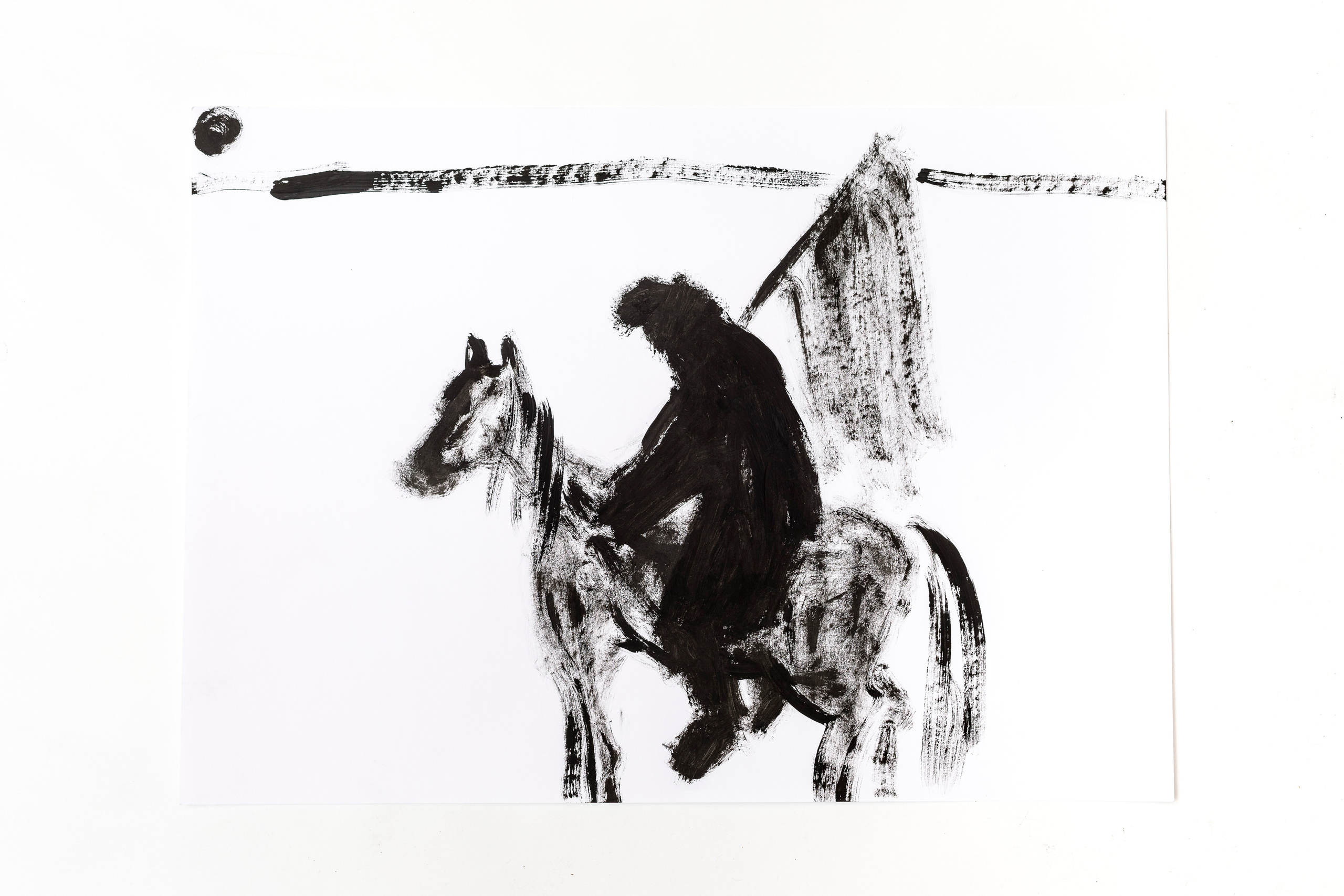 Haim Sokol, חיים סוקול, Хаим Сокол