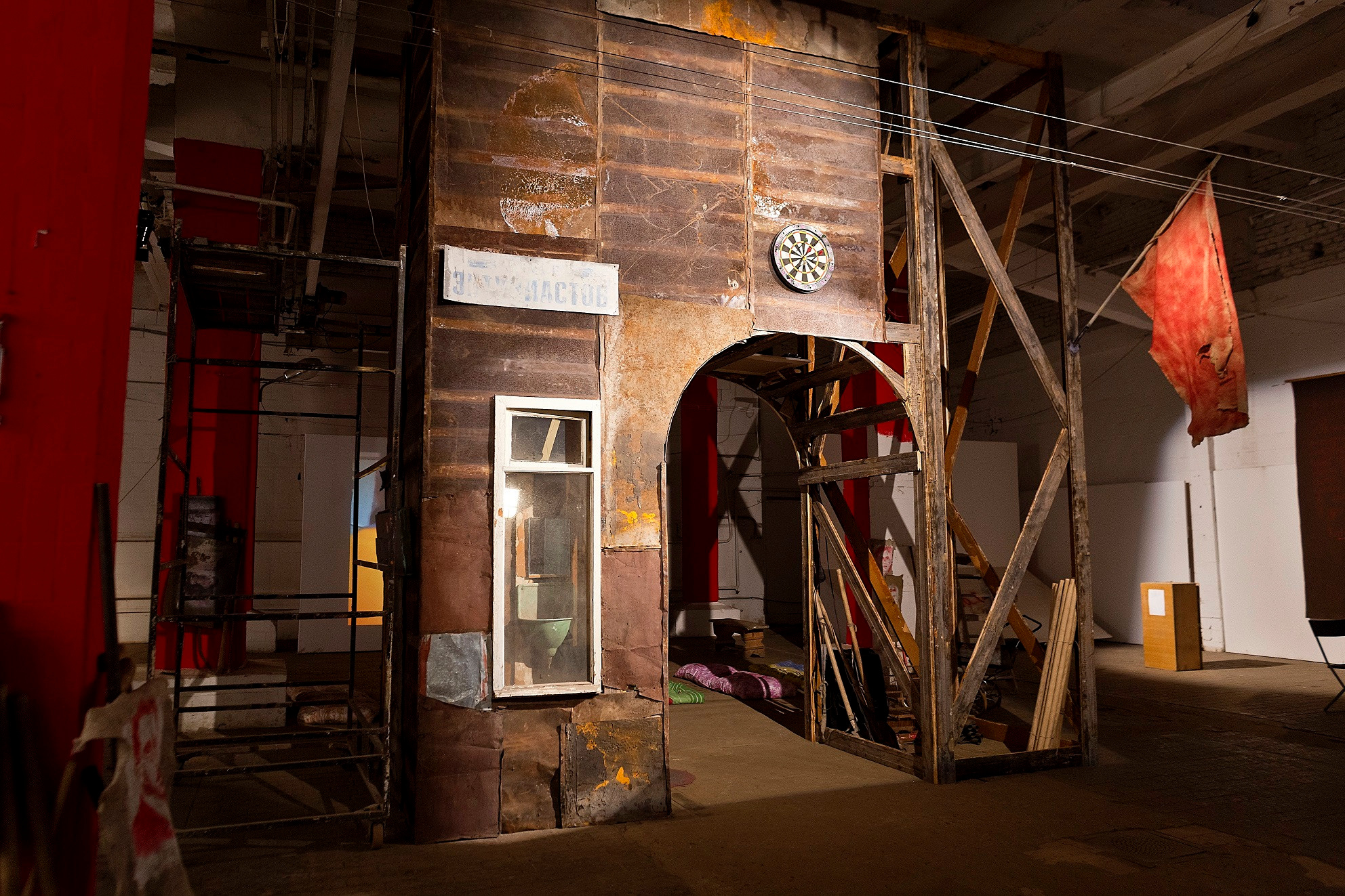 Haim Sokol arch, שער ניצחון חיים סוקול, Хаим Сокол арка