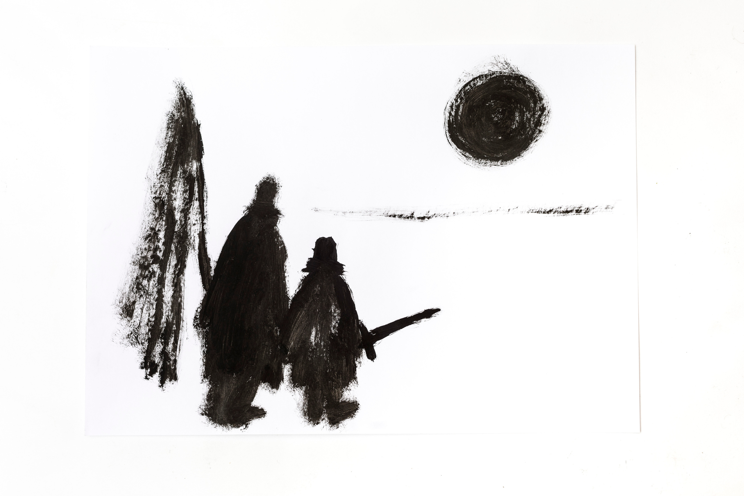 Haim Sokol, חיים סוקול, Хаим Сокол