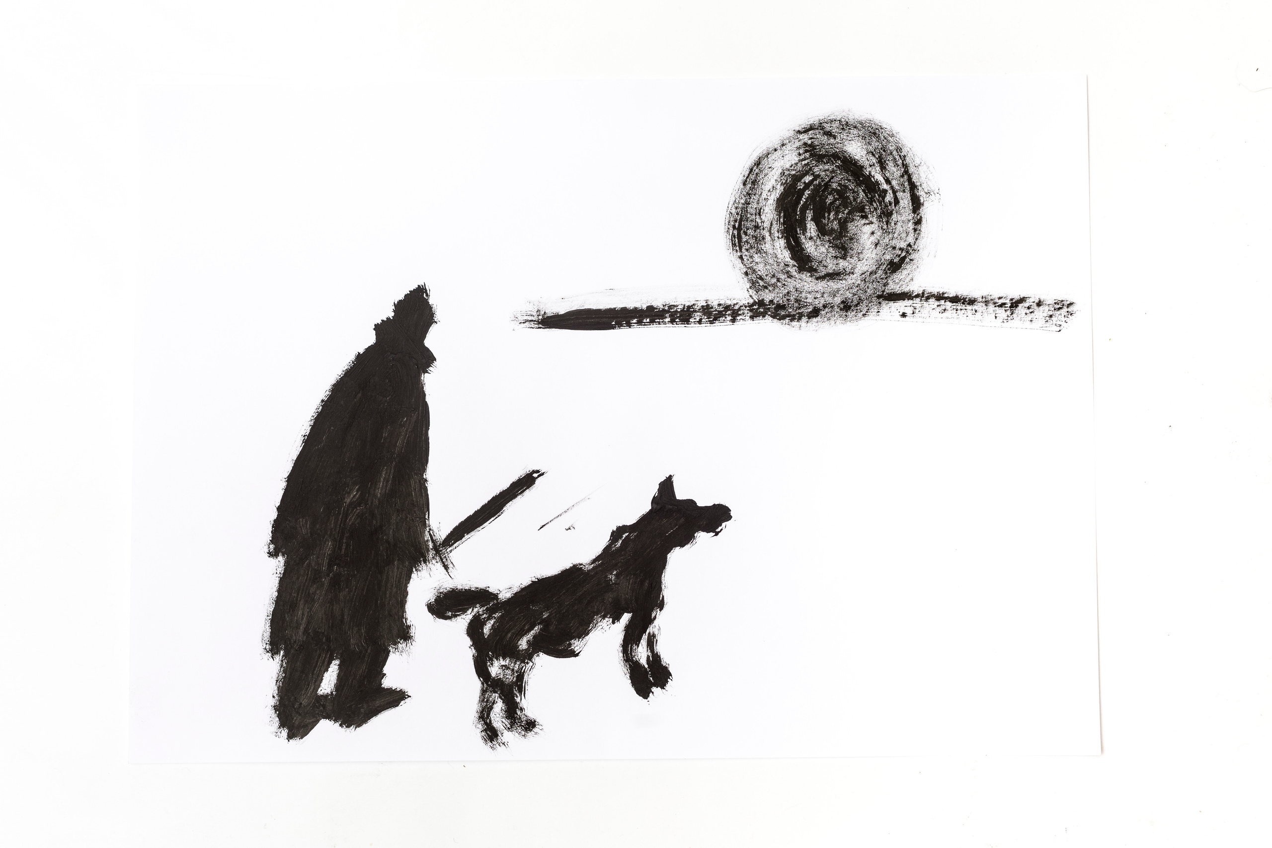 Haim Sokol, חיים סוקול, Хаим Сокол