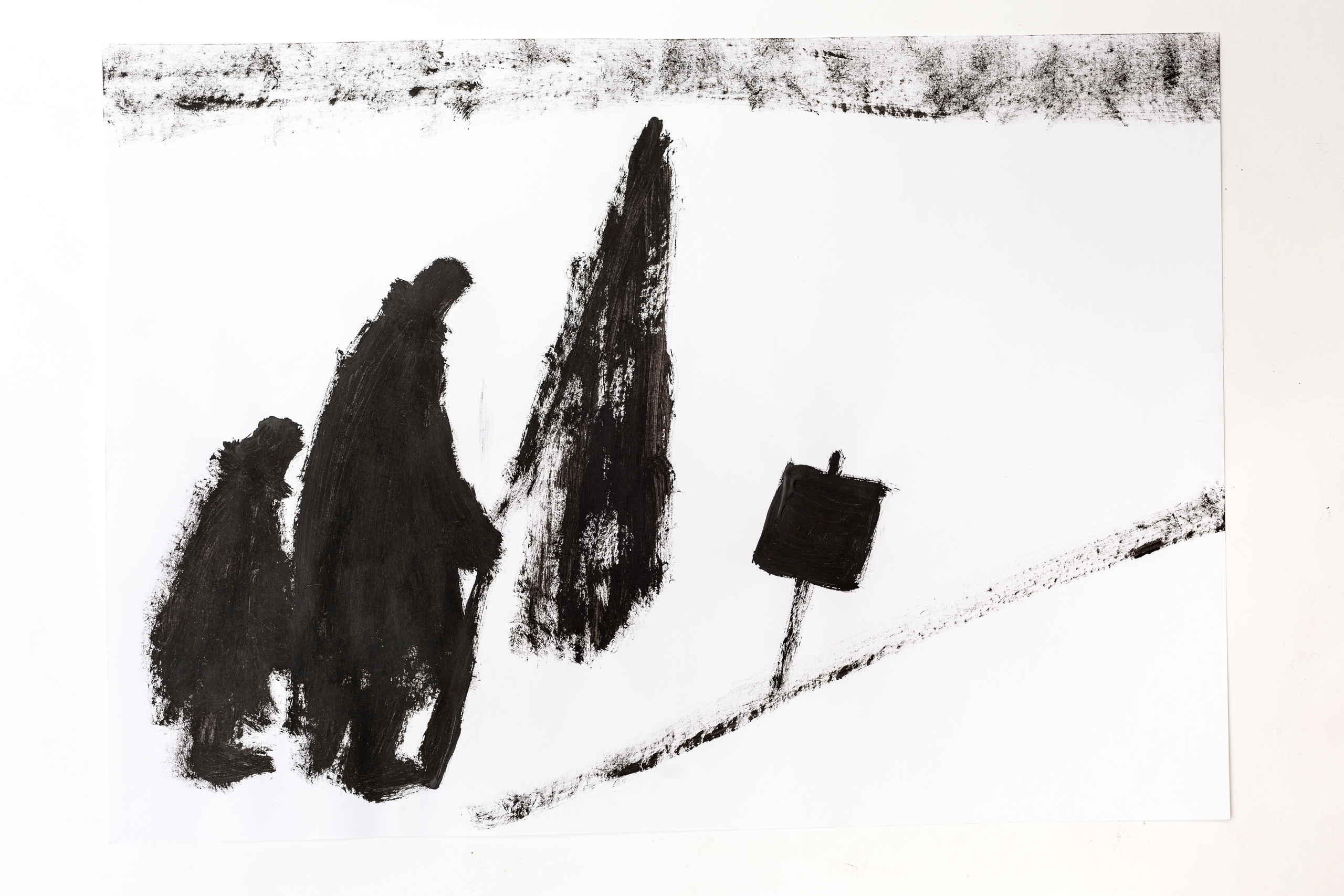 Haim Sokol, חיים סוקול, Хаим Сокол