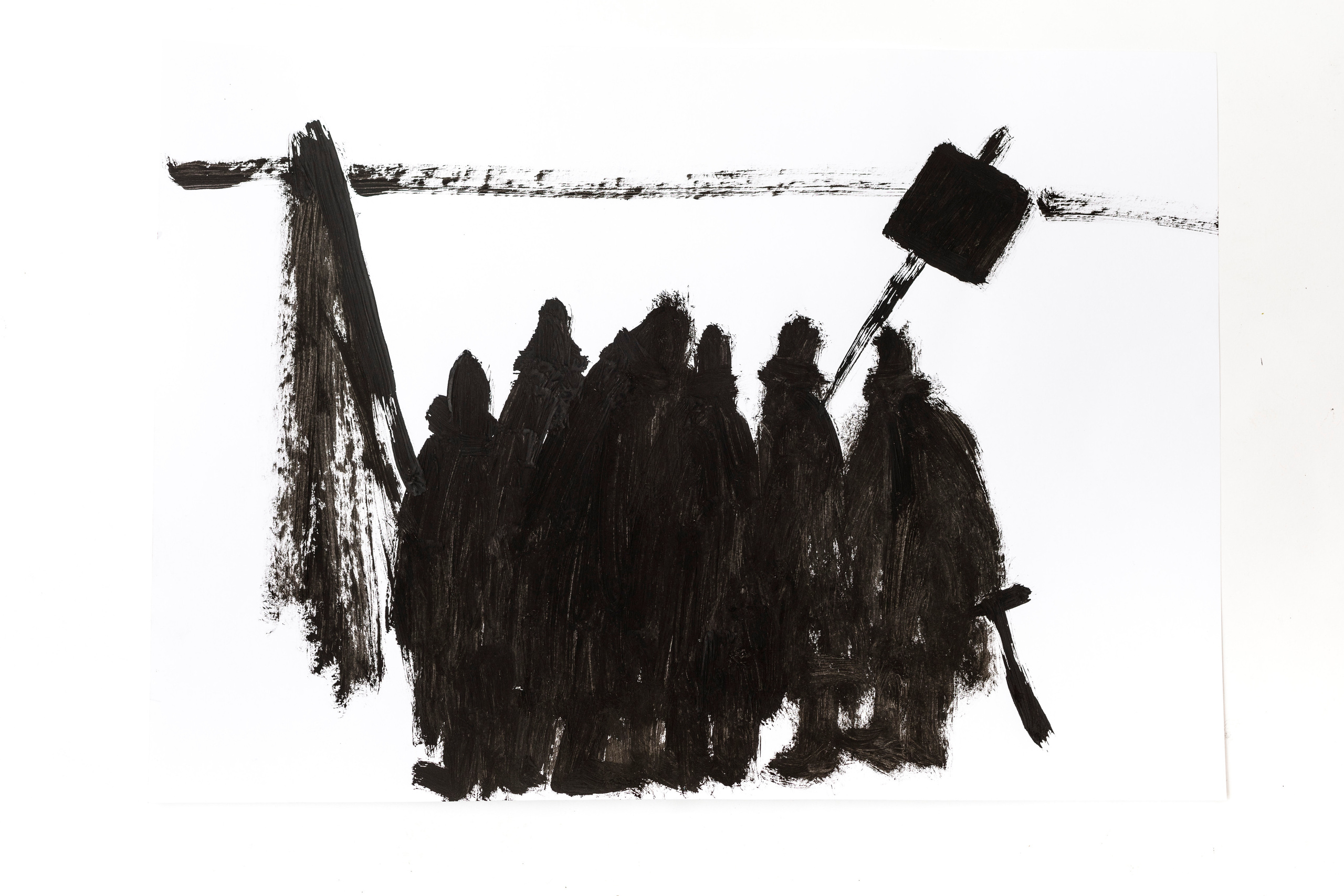 Haim Sokol, חיים סוקול, Хаим Сокол