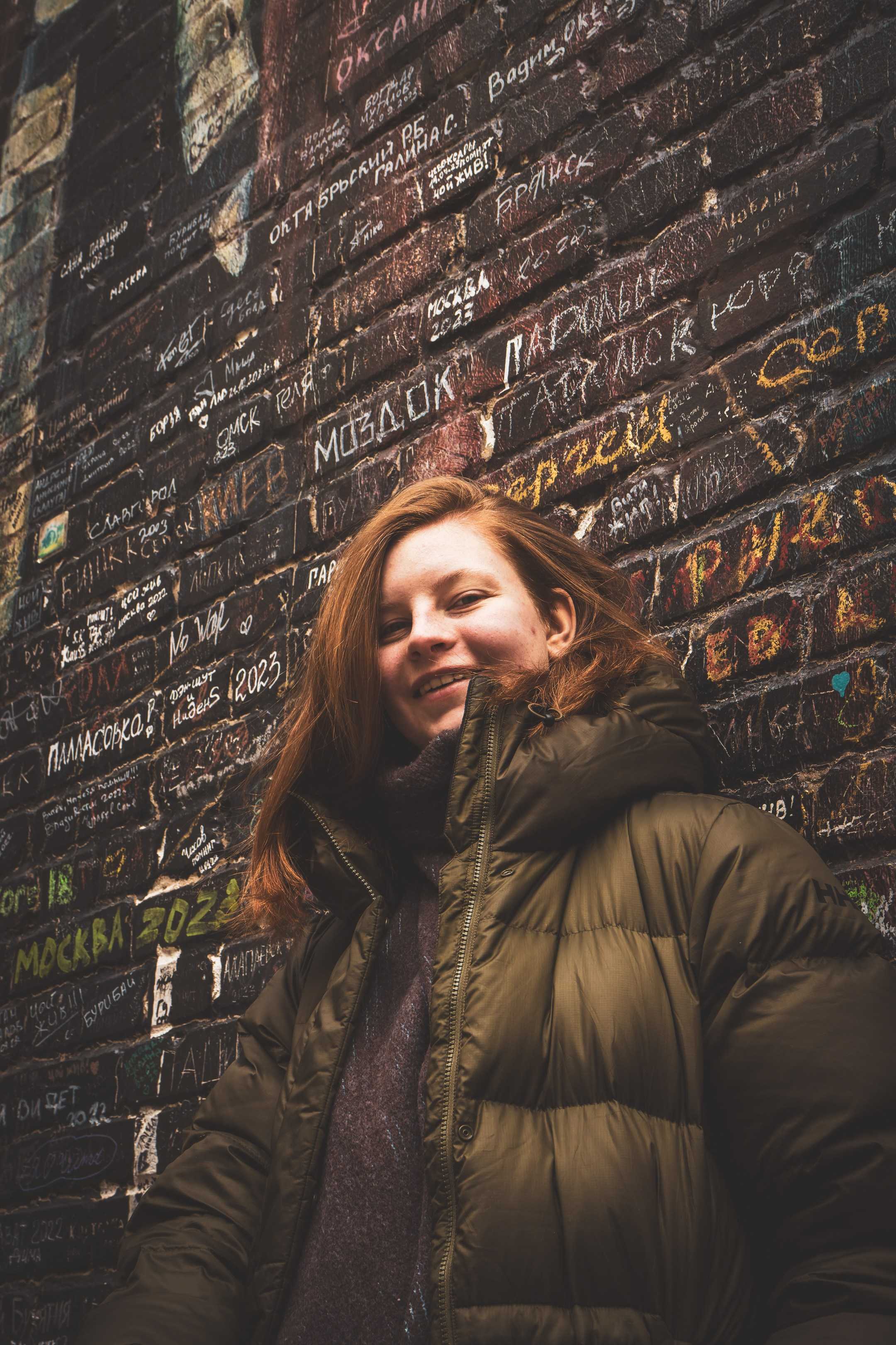 Puhkus Peterburis (Nika A.). Nebula 25 — Fotod teie hingele