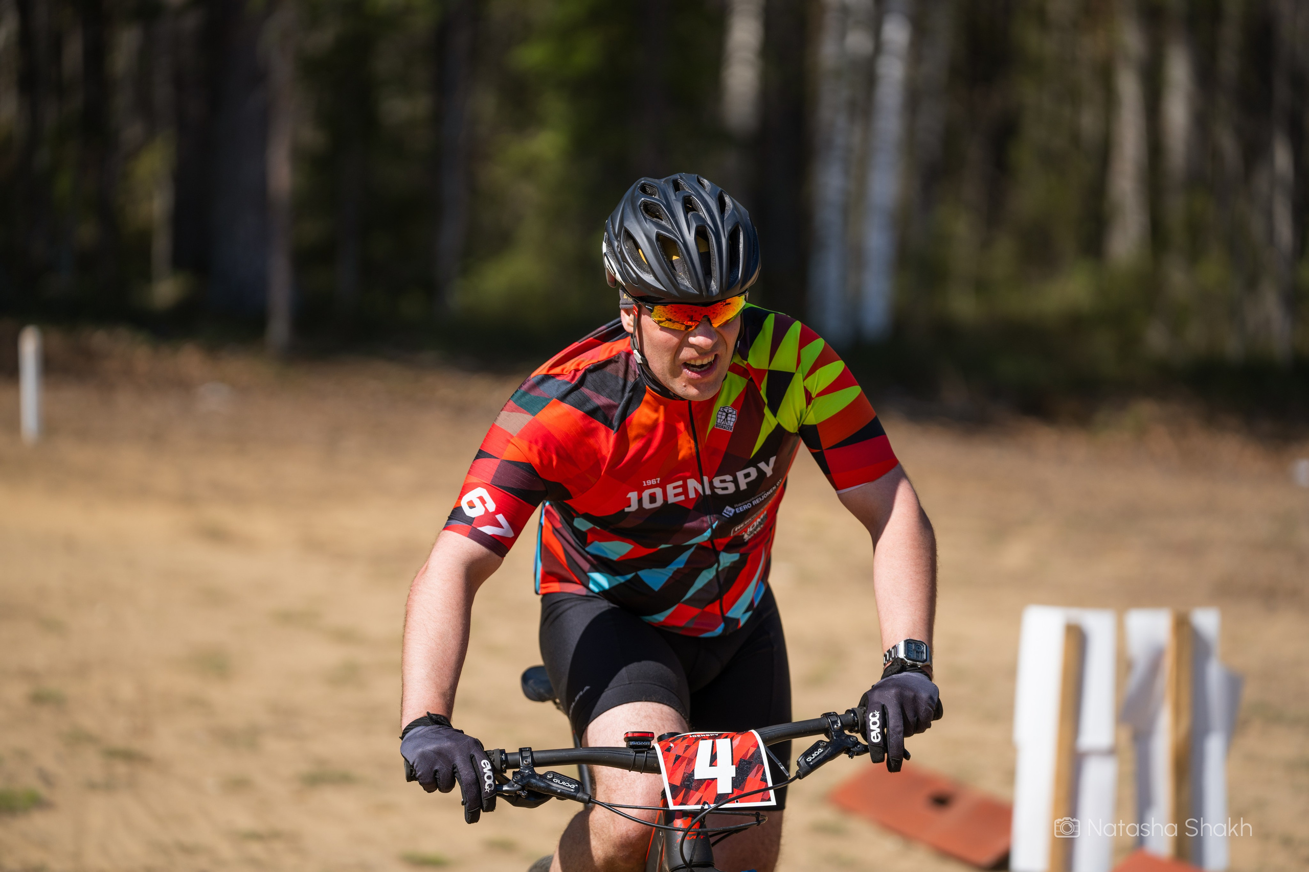 Lykynlampi MTB 2024. Natasha Shakh