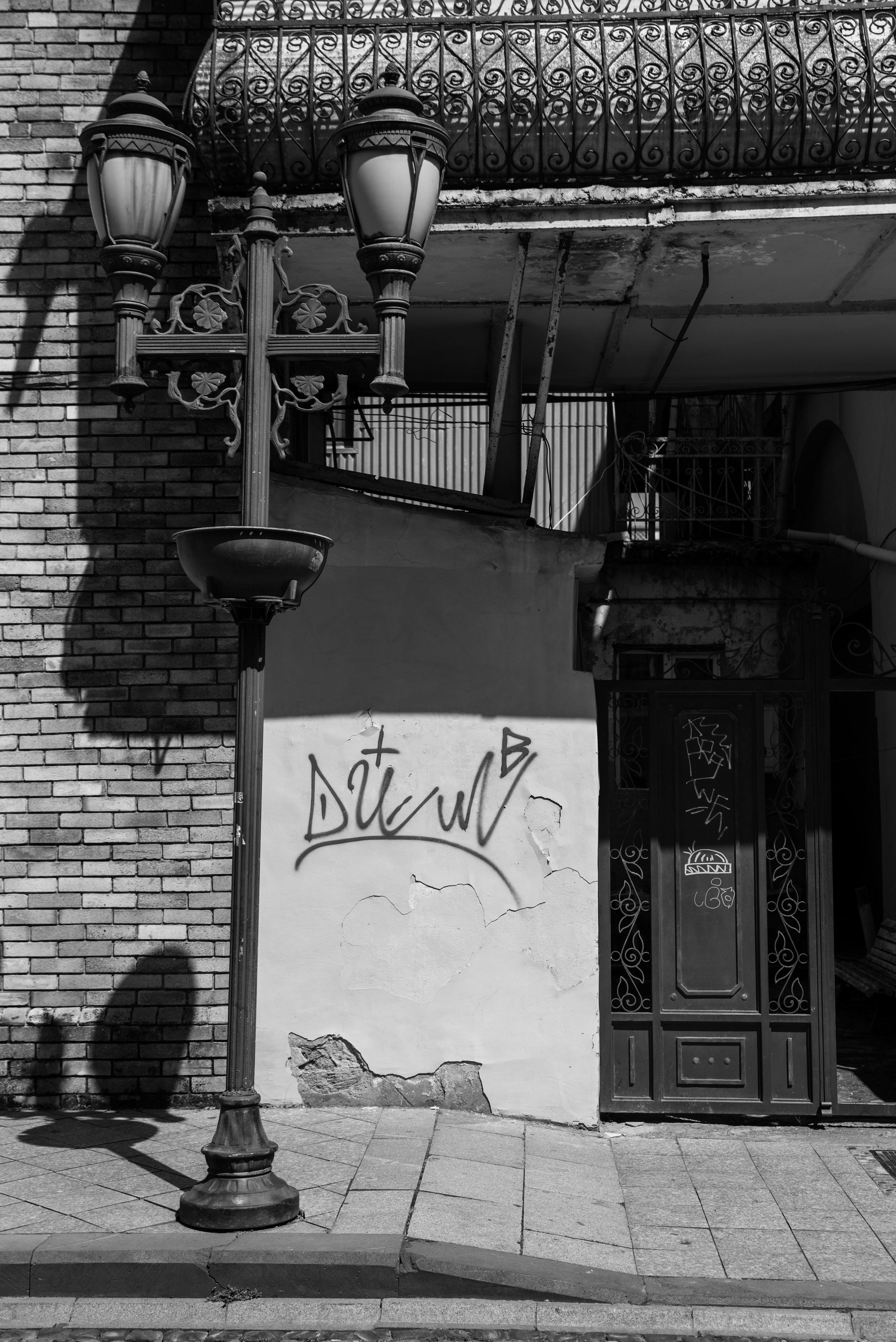 Фотограф фотографа. Стрит. Ekaterina Verbitskaya. Photography