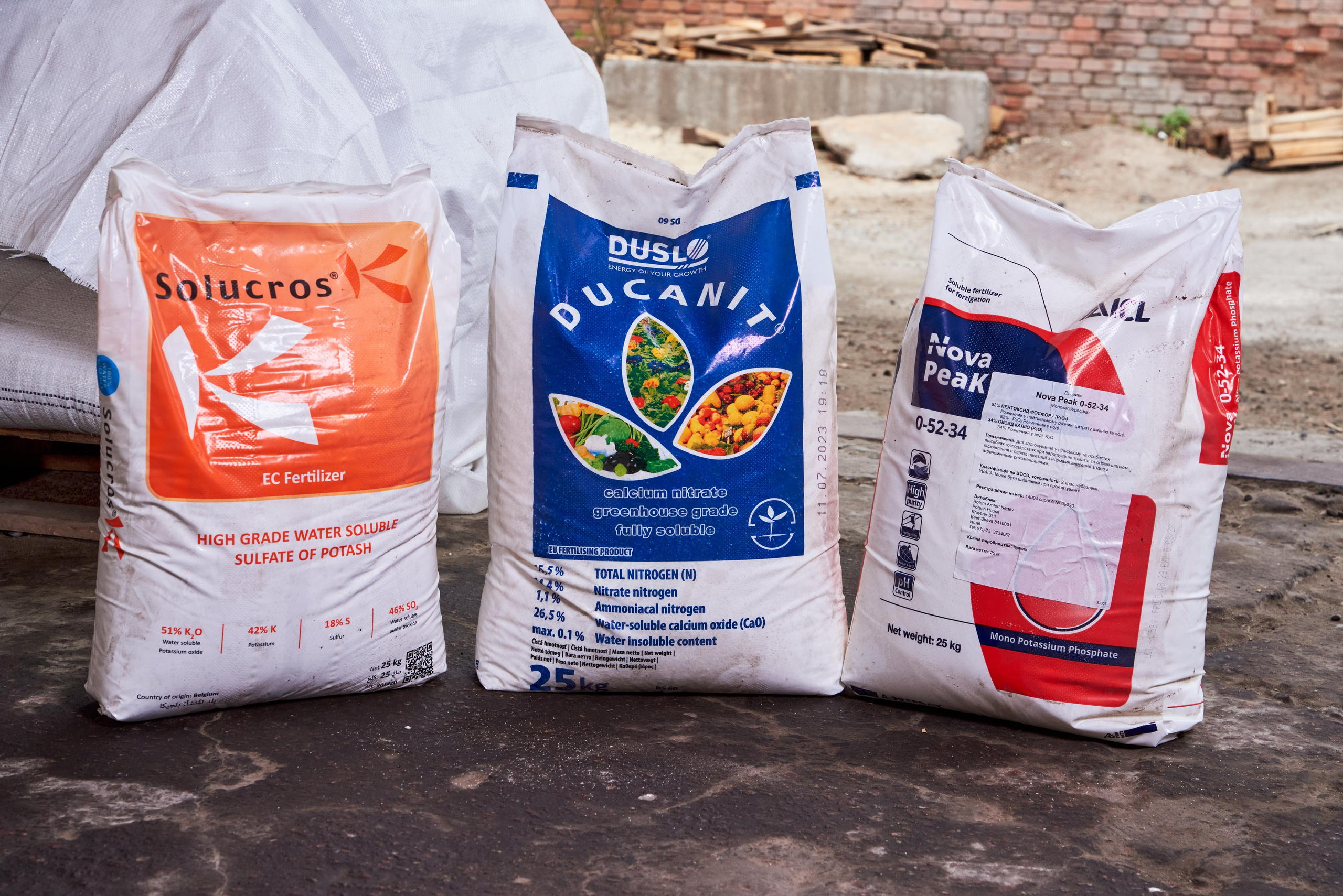 Solucros high grade water soluble sulfate of potash, ducanit, nova peak? пентоксид фосфор, оксид калію, добрива