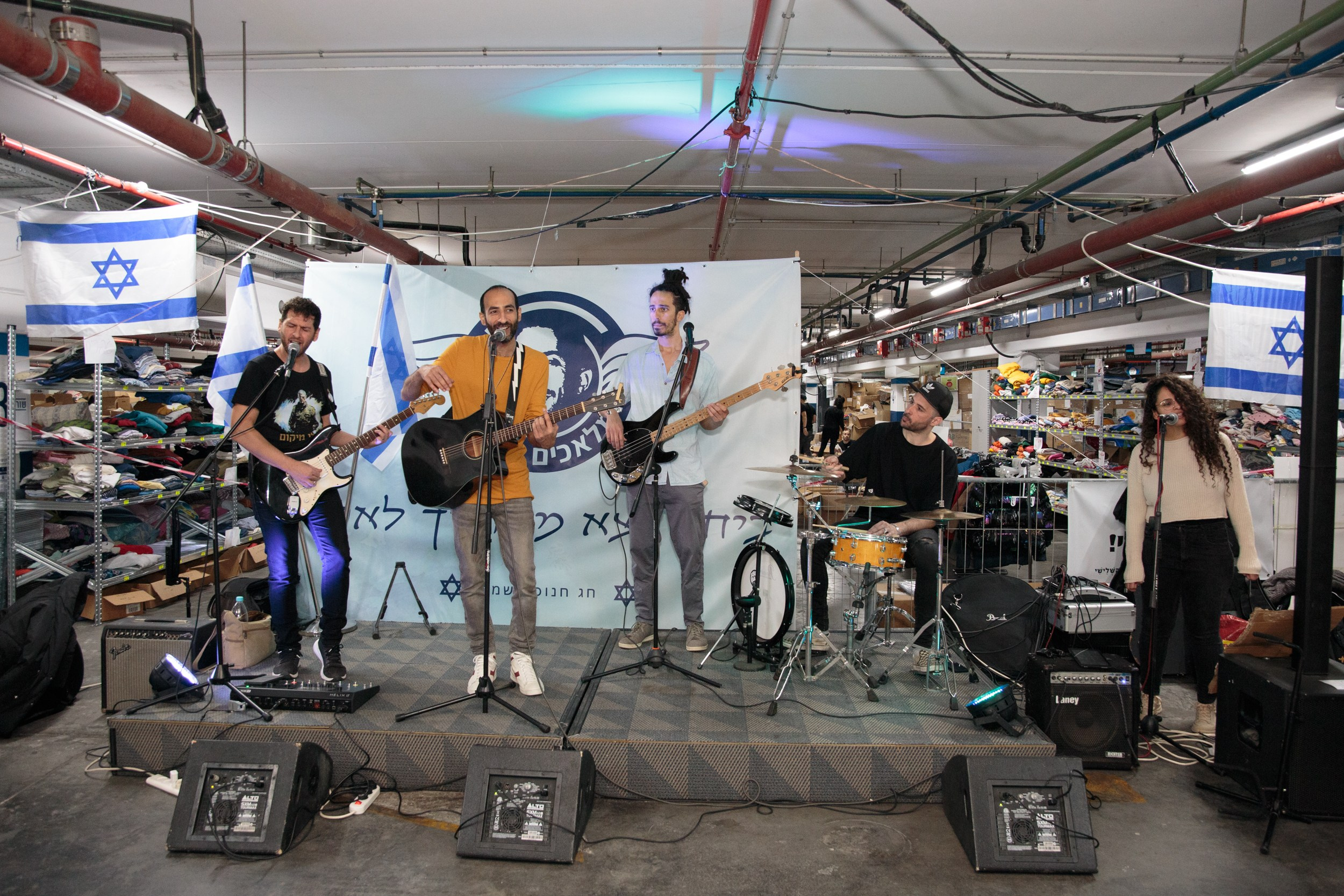 День Волонтера 07.12.2023. Портретный и репортажный фотограф в Израиле Рома Бирман