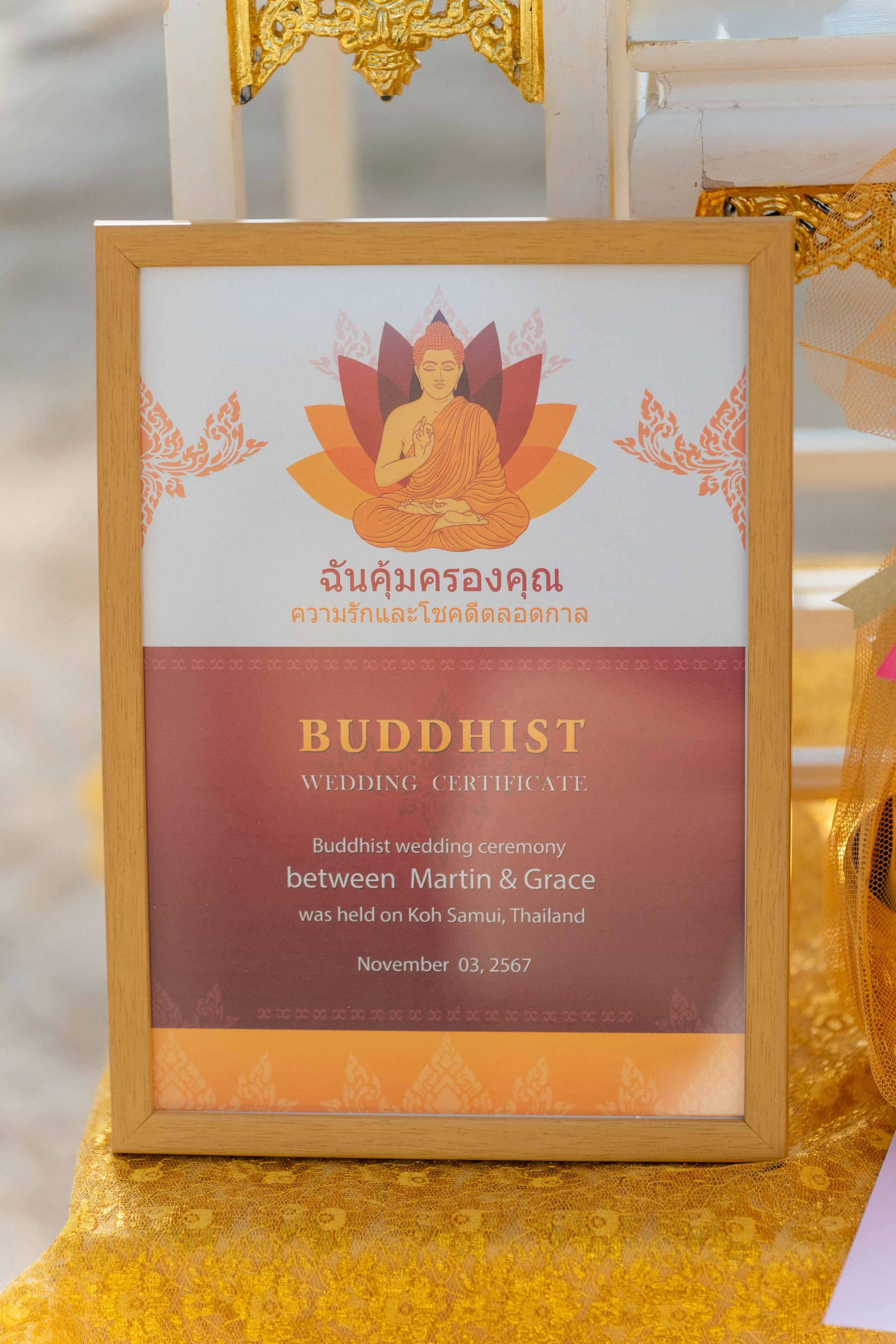 Photo. Буддийская свадебная церемония на Самуи, Таиланд