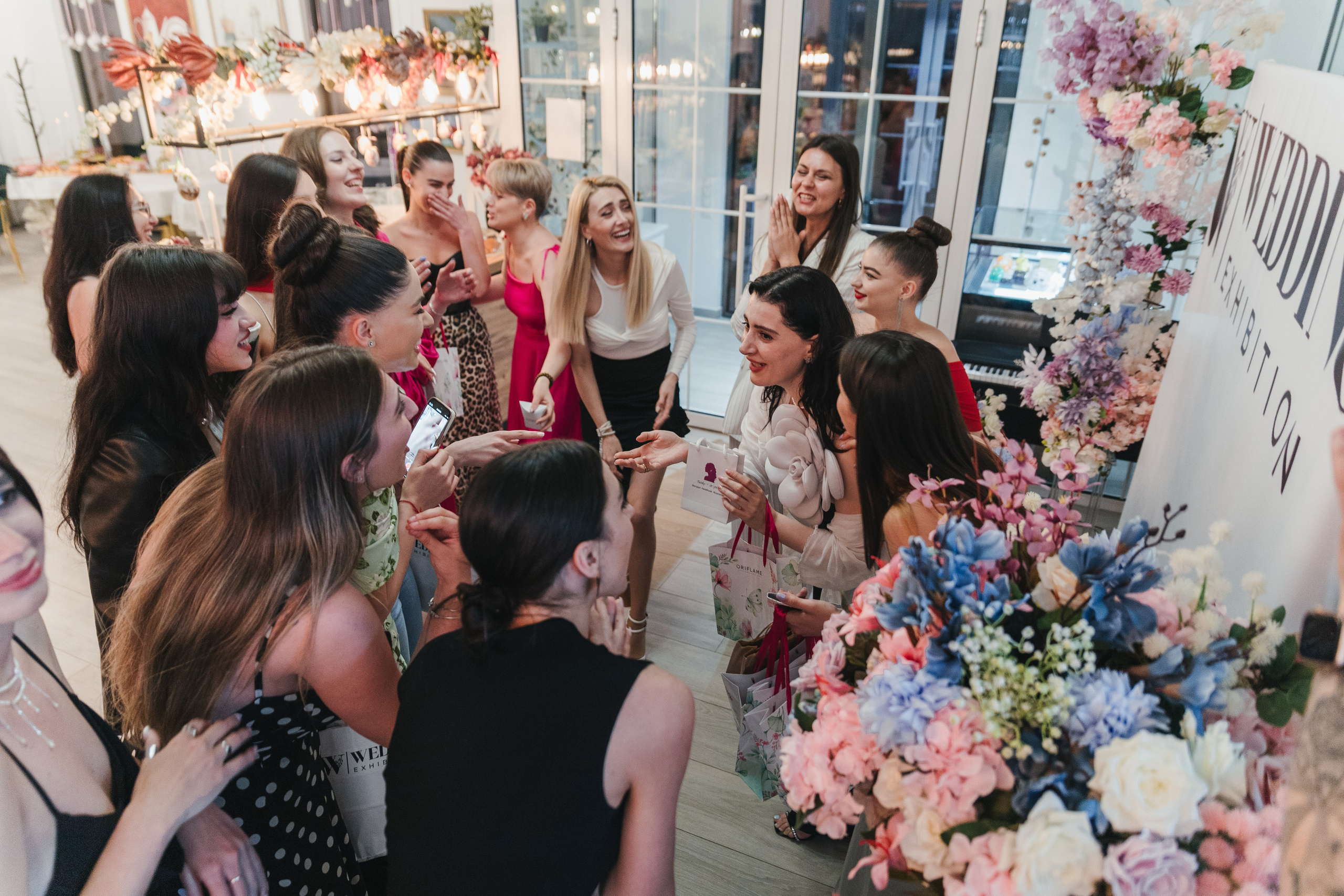 After Party. Bspander