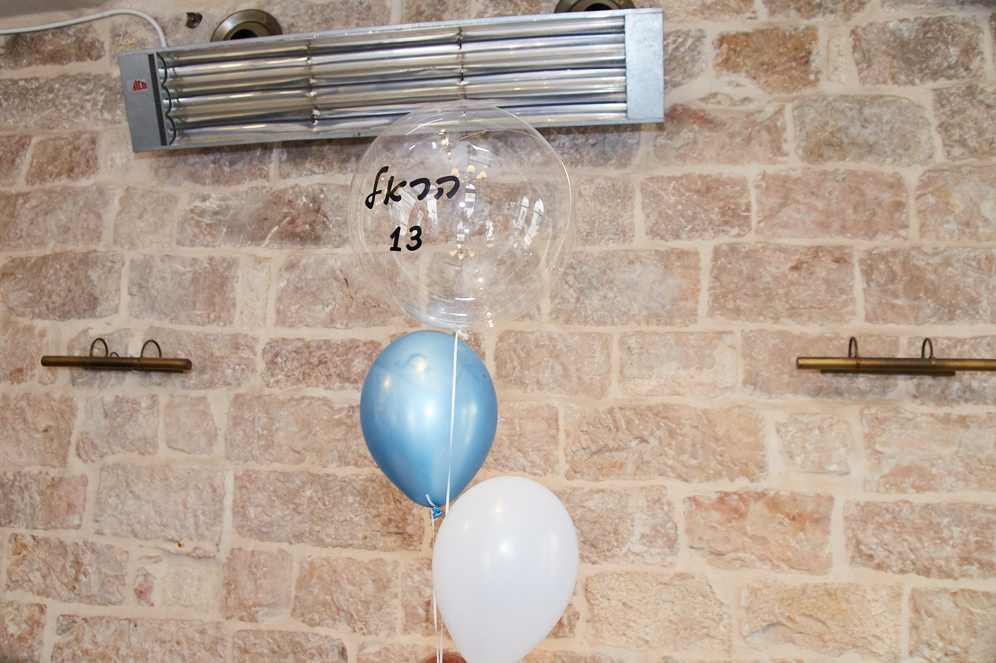 Бар-мицва на Котеле 2. Портретный и репортажный фотограф в Израиле Рома Бирман