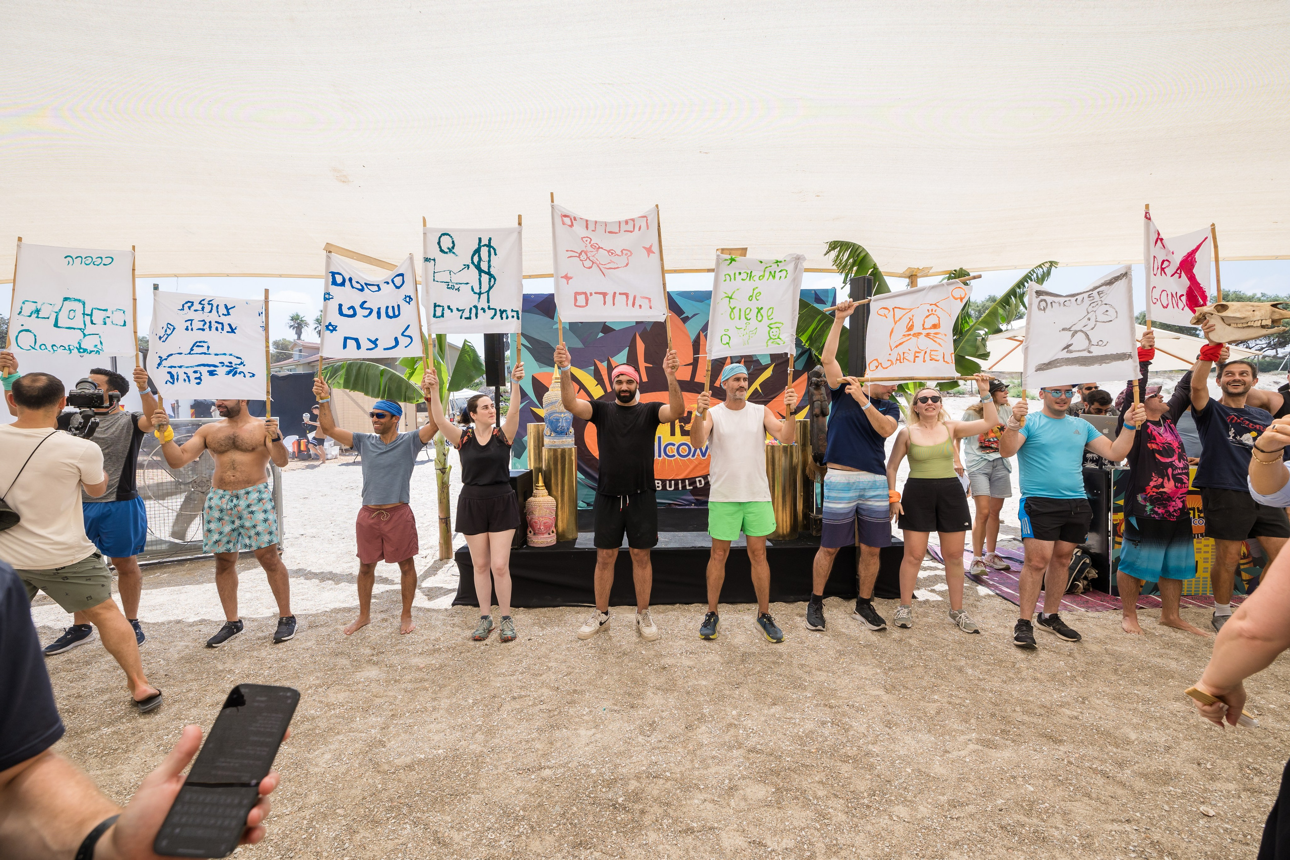 Qualcomm 2024 summer event. AMIR BUCHNIK PHOTOGRAPHER