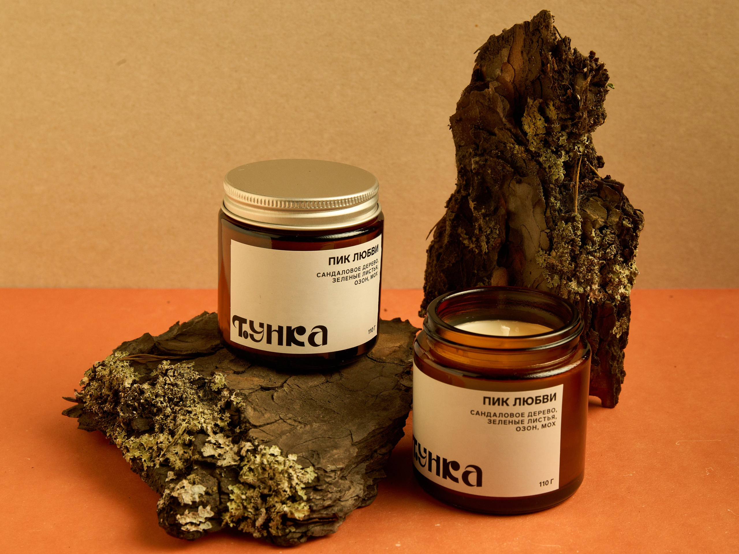 ТУНКА. Фотостудия рекламной, коммерческой съемки в Улан-Удэ