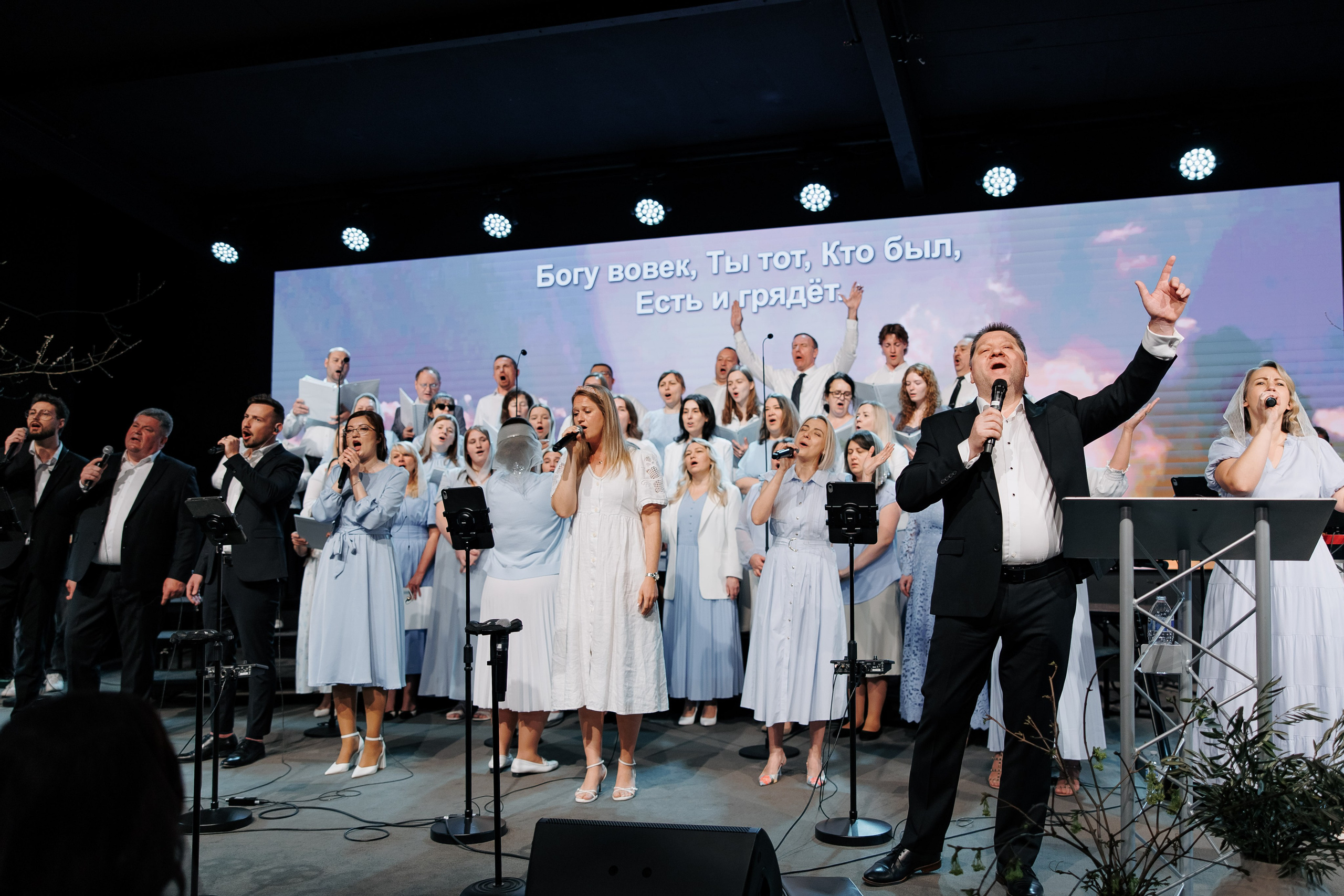 Easter Sunday 2026. Smirna Christian Church