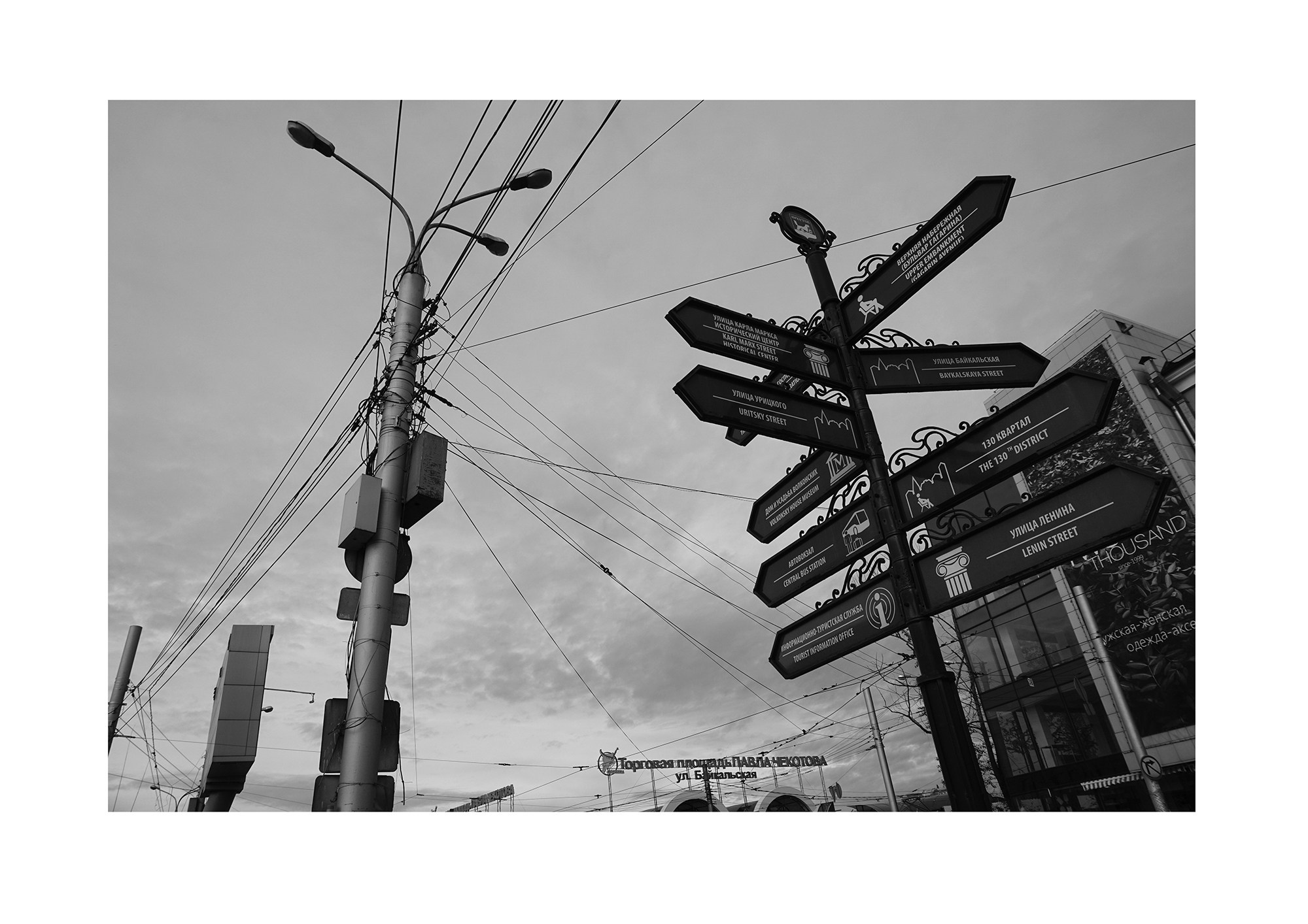 Фотоальбом. Фотограф и фильммейкер Дмитрий Лимперт