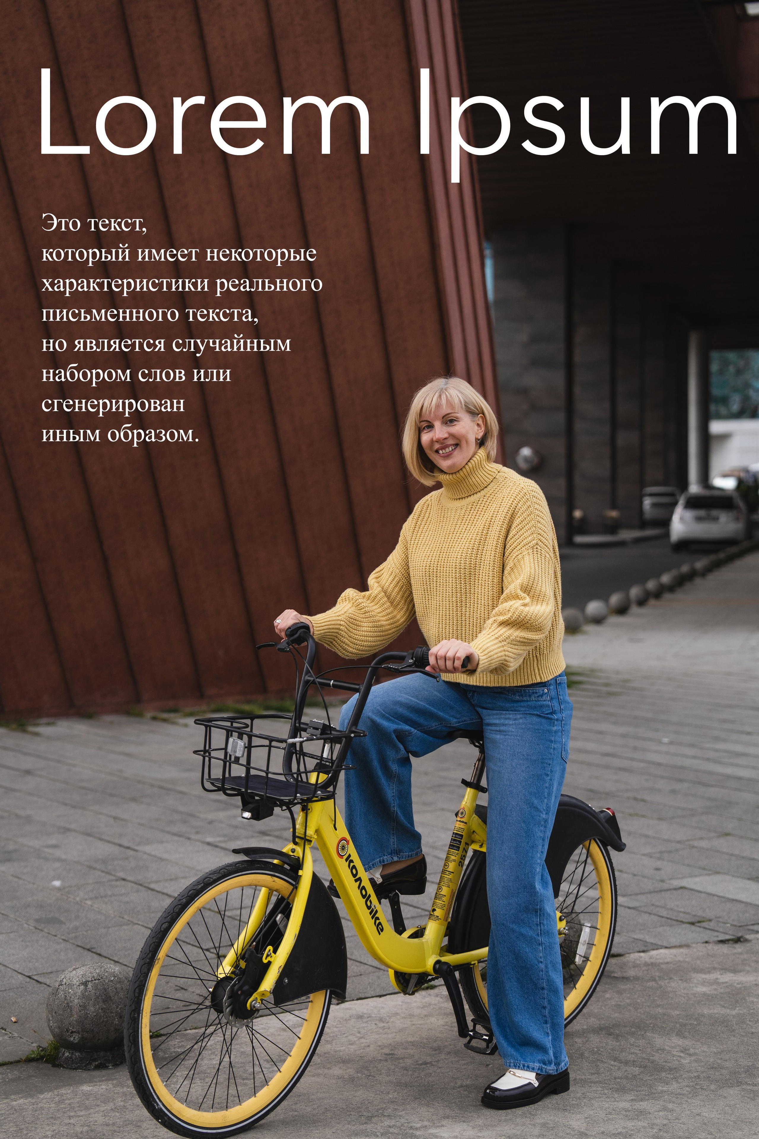 Юлия. Ekaterina Verbitskaya. Photography