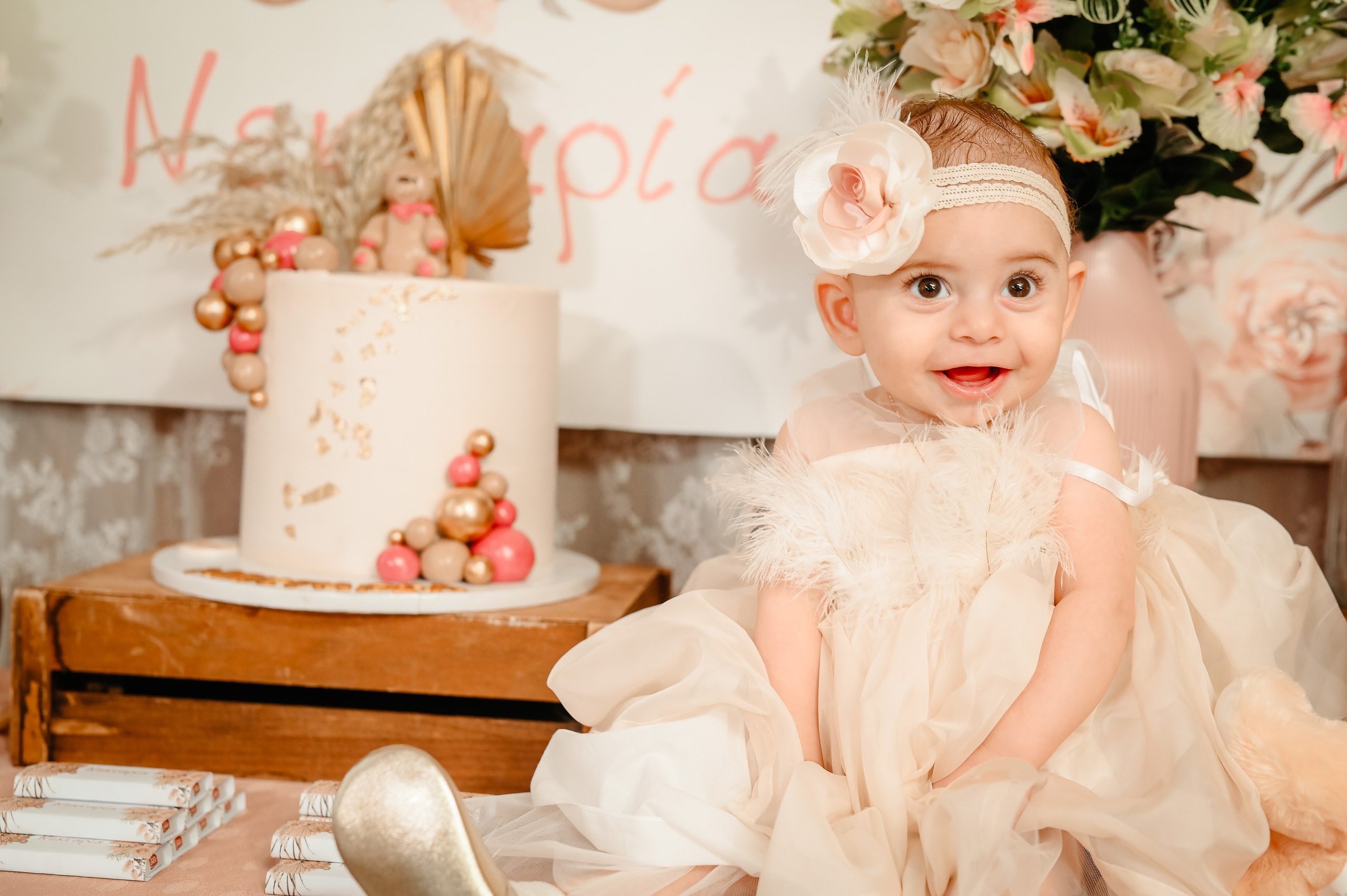 Baptism Nektaria. AdrianOltean.wfolio.pro