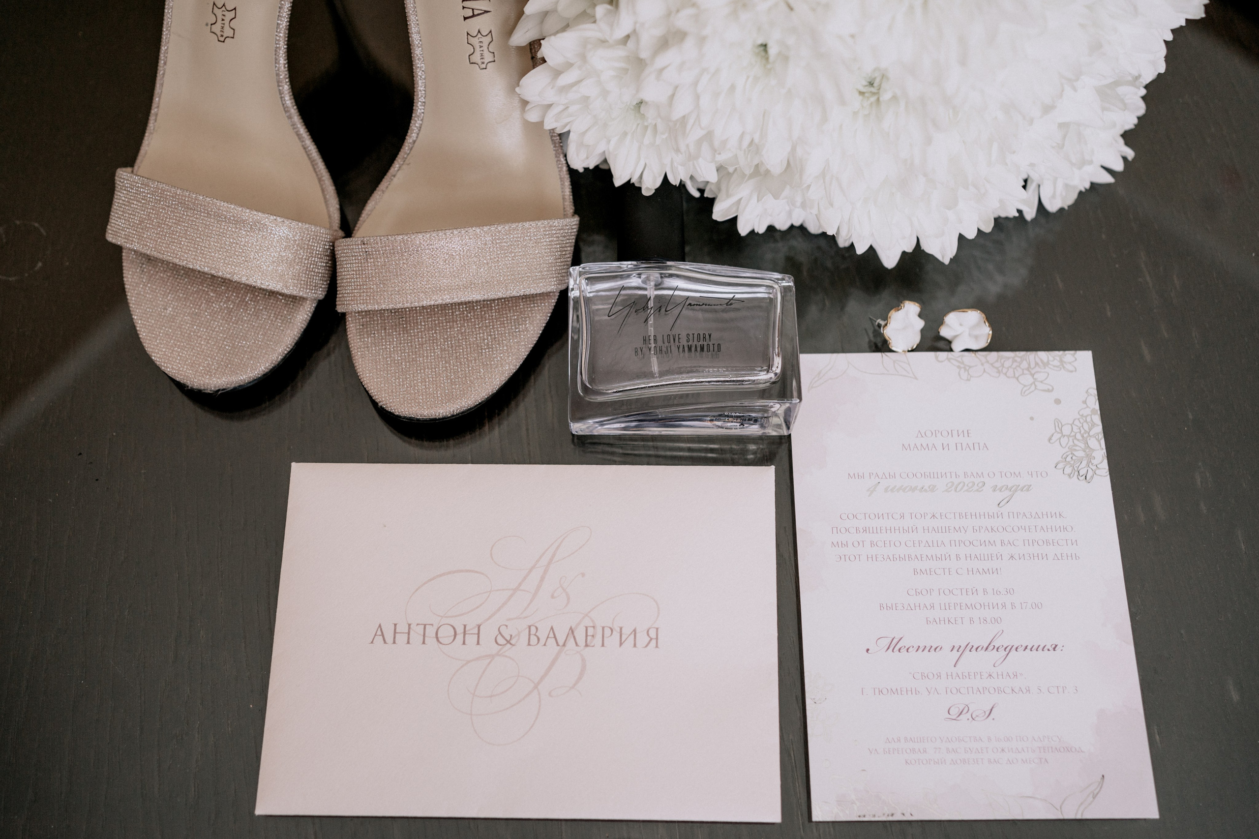 Anton&Lera. Wedding and family photographer and videographer PA, NJ, NY, DE, MD