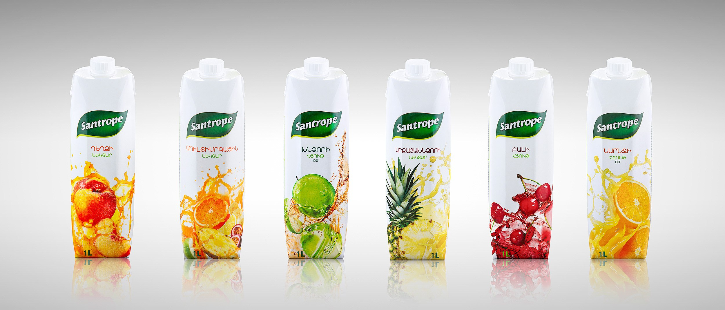 Product. Photographer in Yerevan