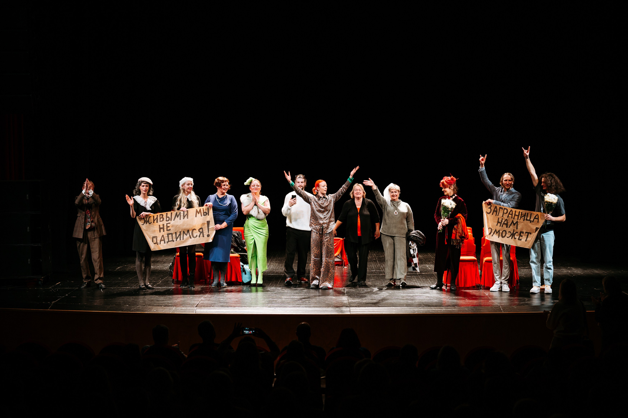 Garbo Teater „12 стульев“. Jelizaveta Gross - reportaaži- ja portreefotograaf Narvas