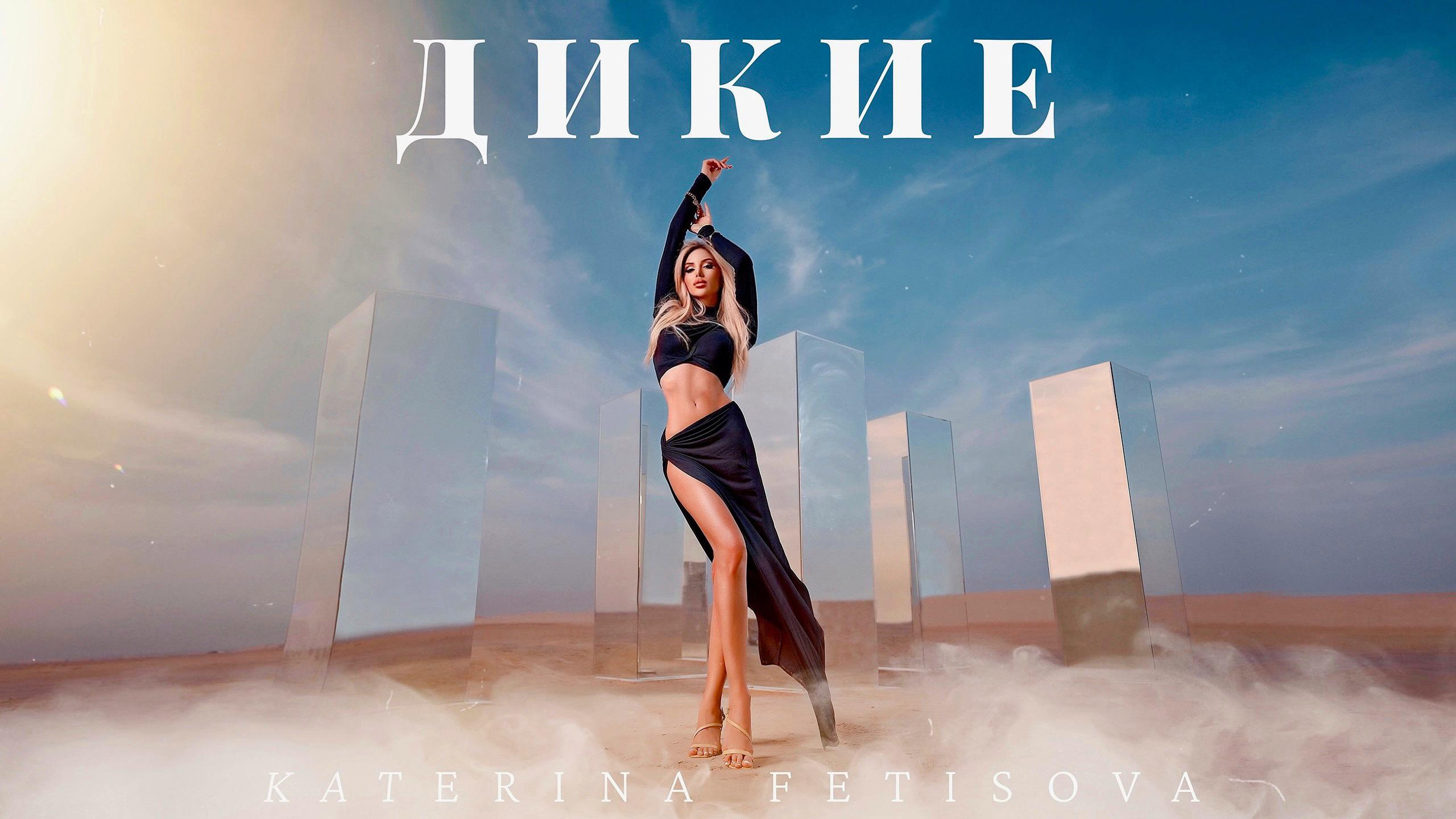 People. Photographer and videographer in Dubai Dmitry Gromov