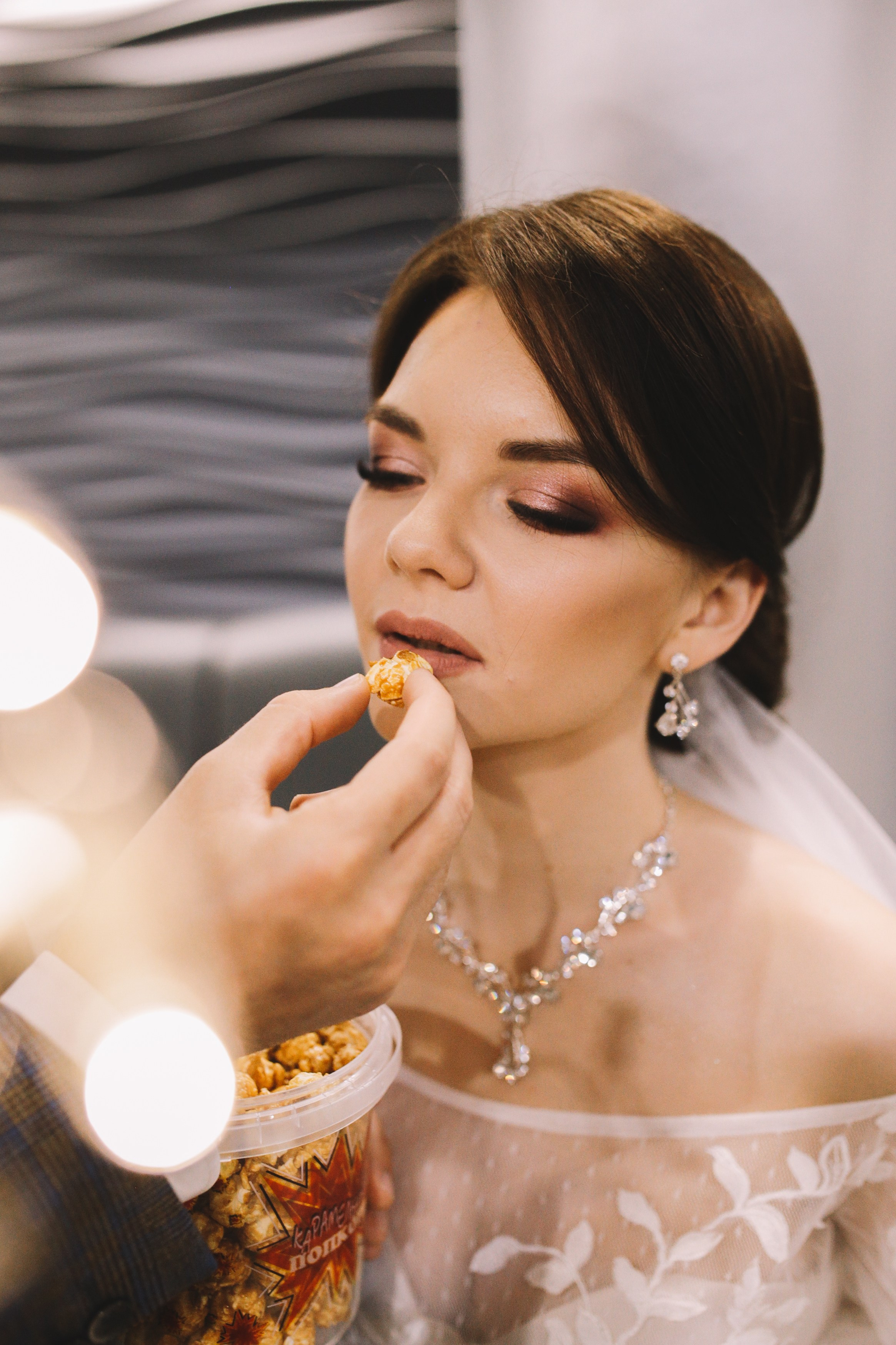 Ангелина & Никита. Фотограф Москва Ларина Юлия