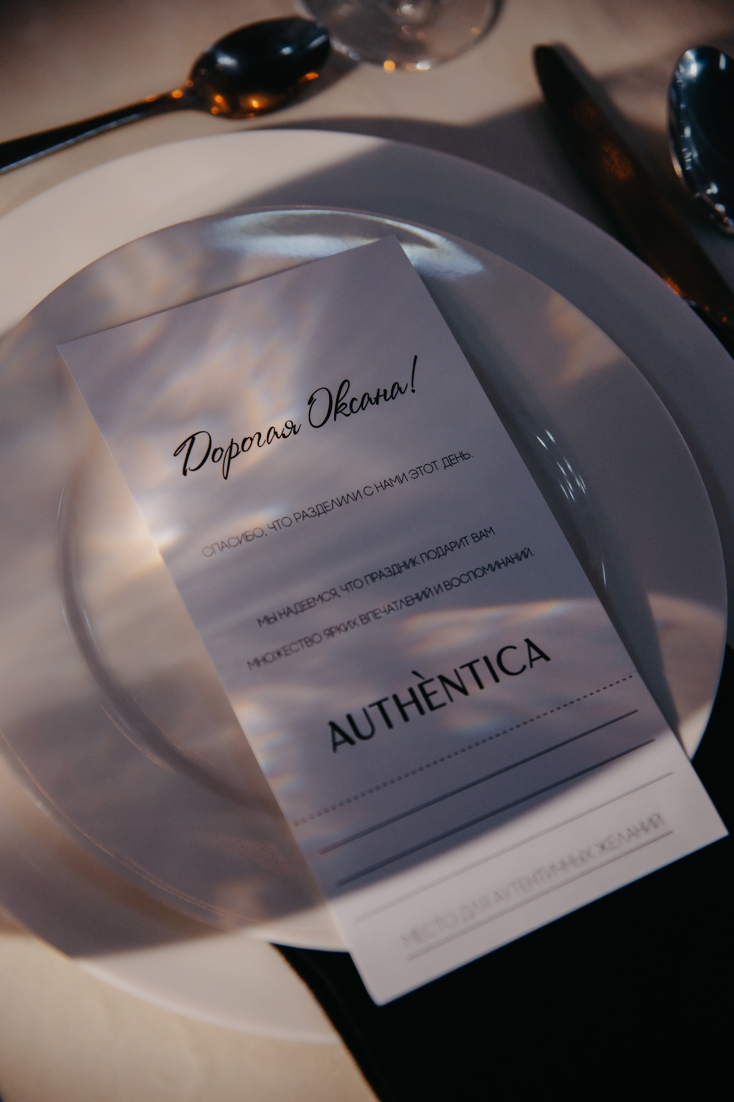 Репортажные съёмки. Фотограф Бишкек Садовский Никита