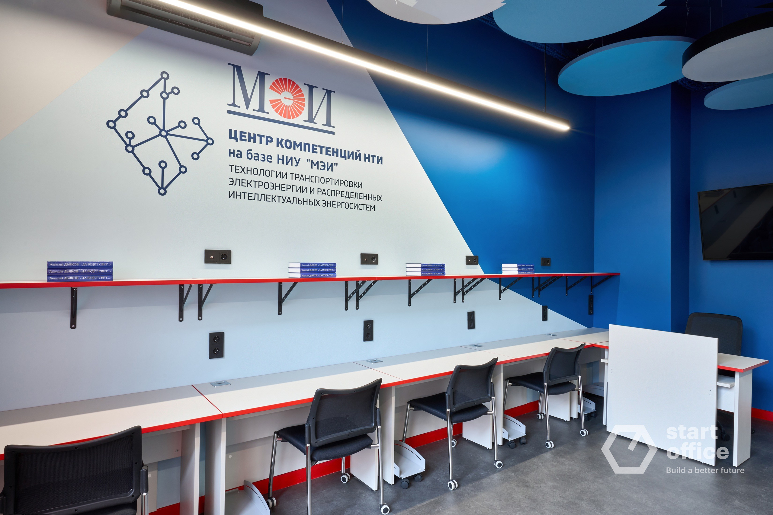 Главная. Фотограф в Москве