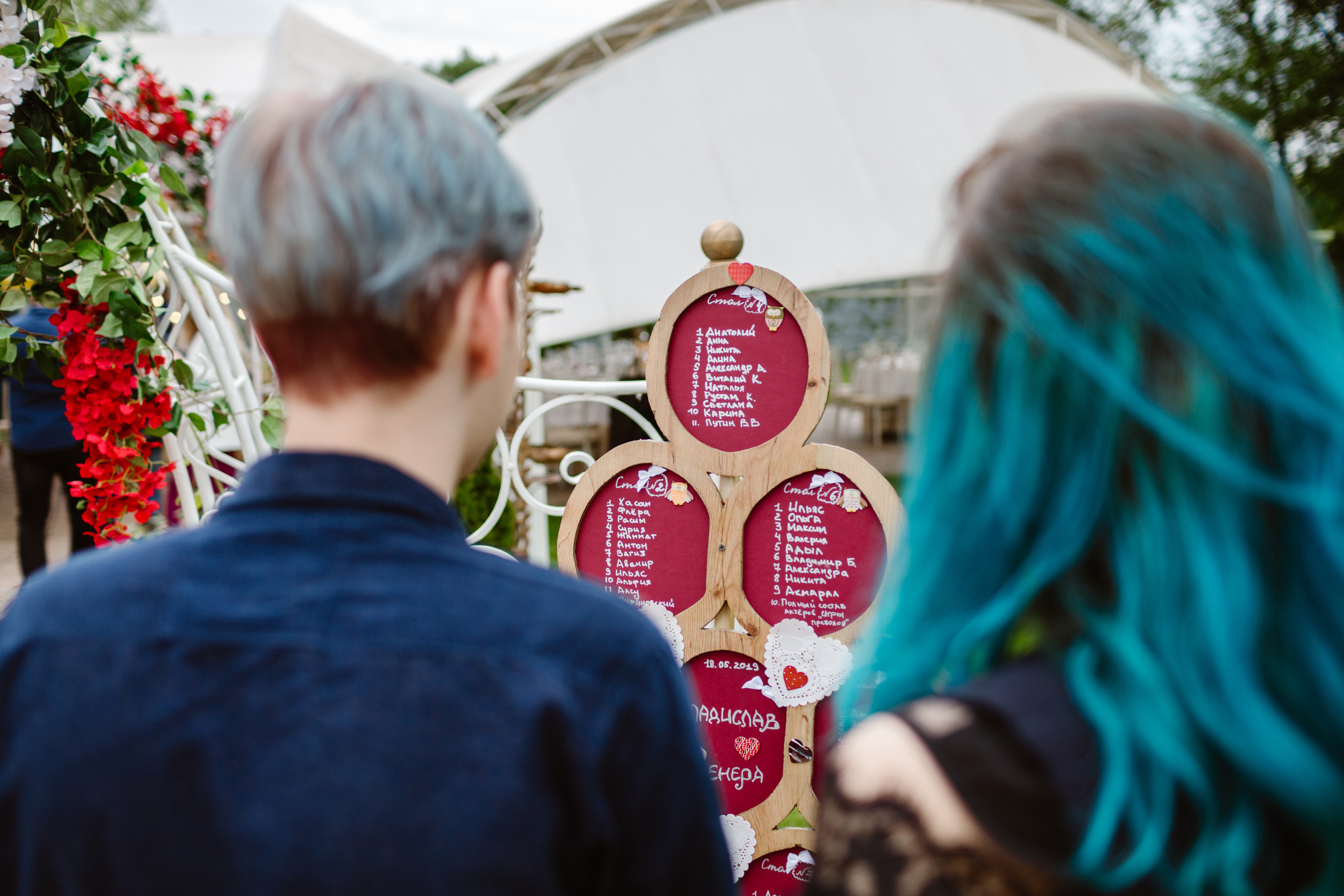 Свадьба в репортажном стиле. Фотограф в Бишкеке Оксана Шувалова